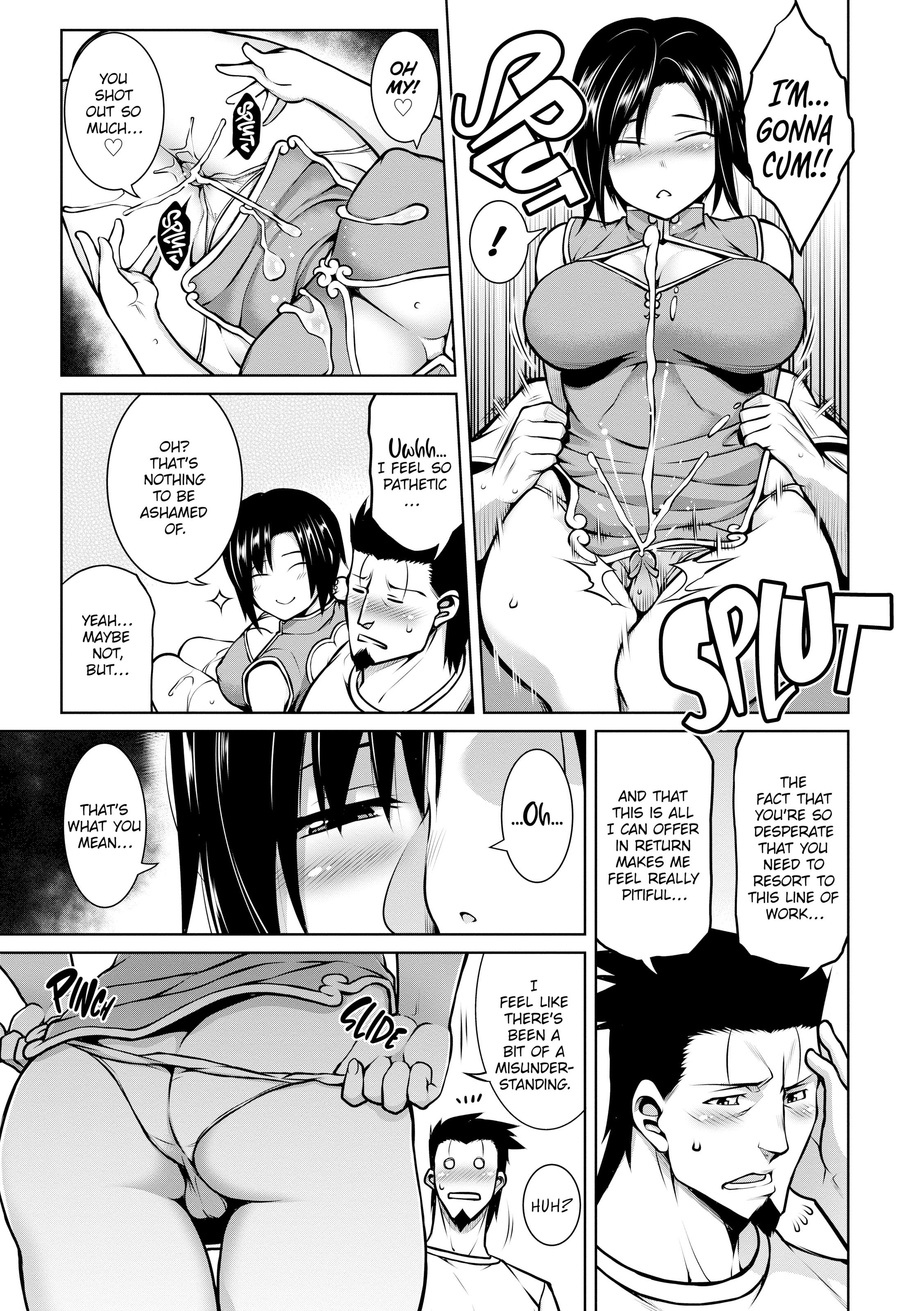 014