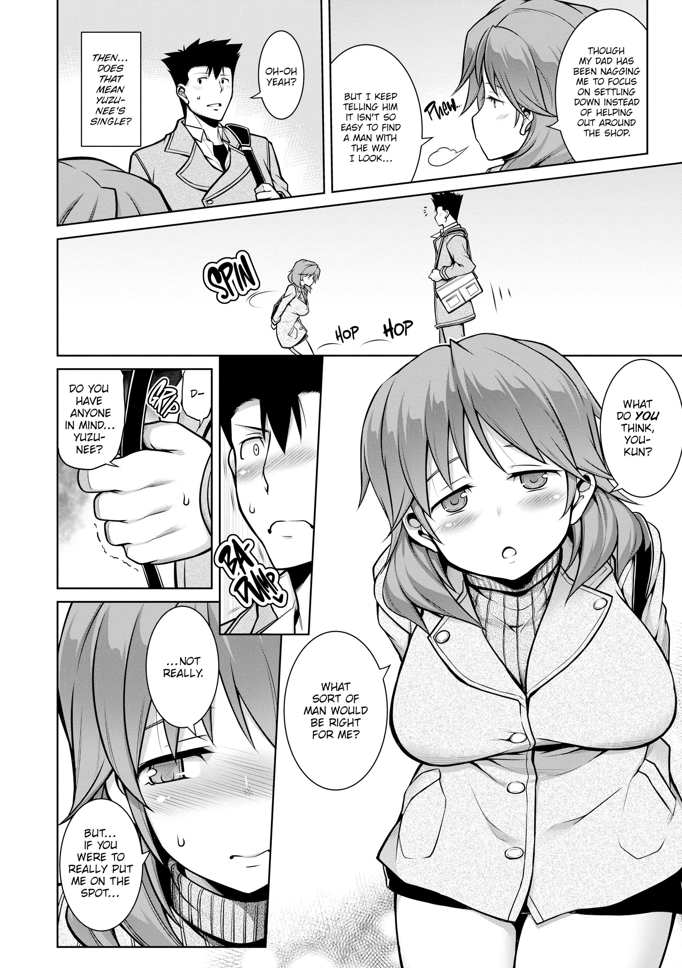 117