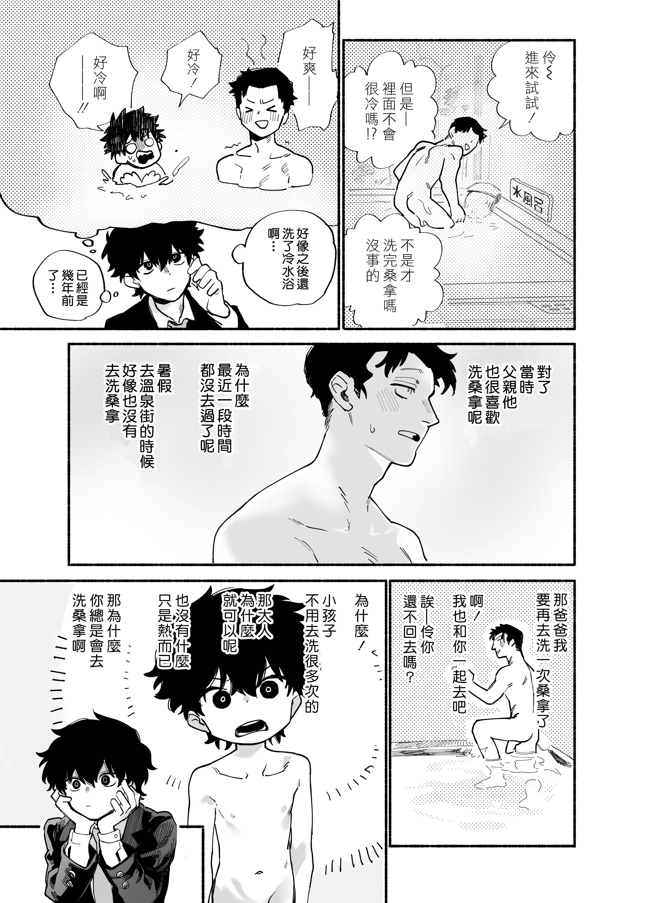 04