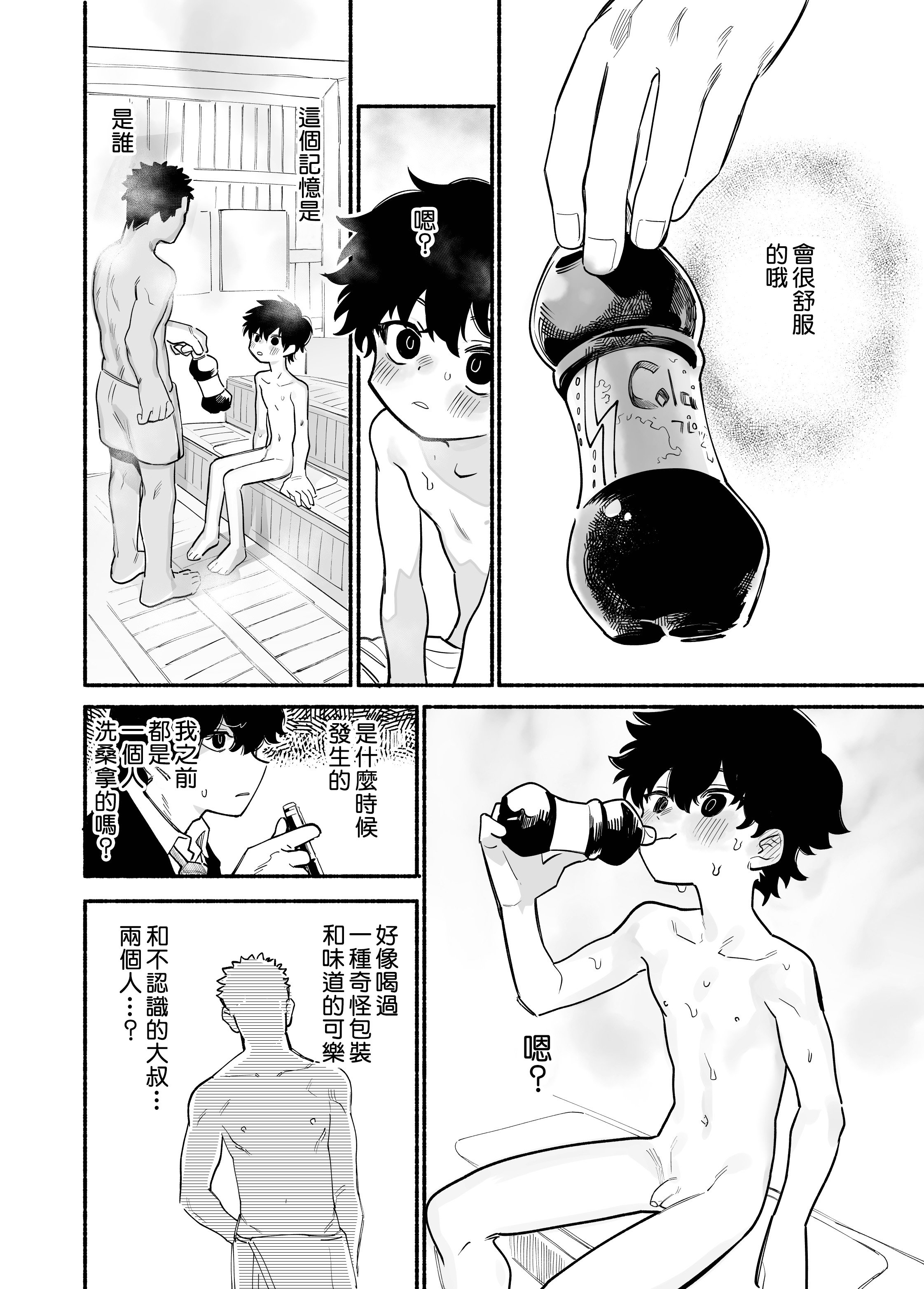 05
