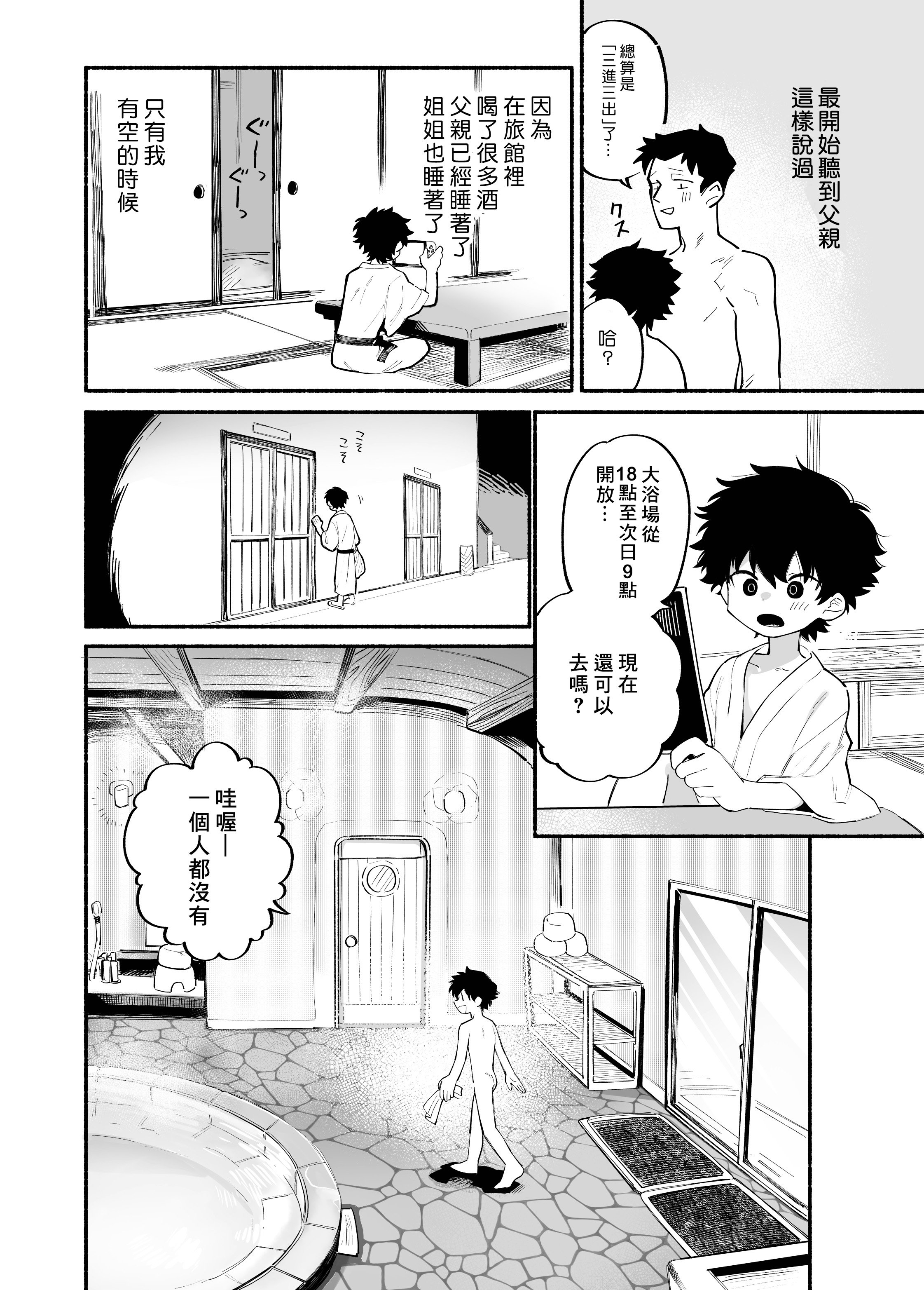 09