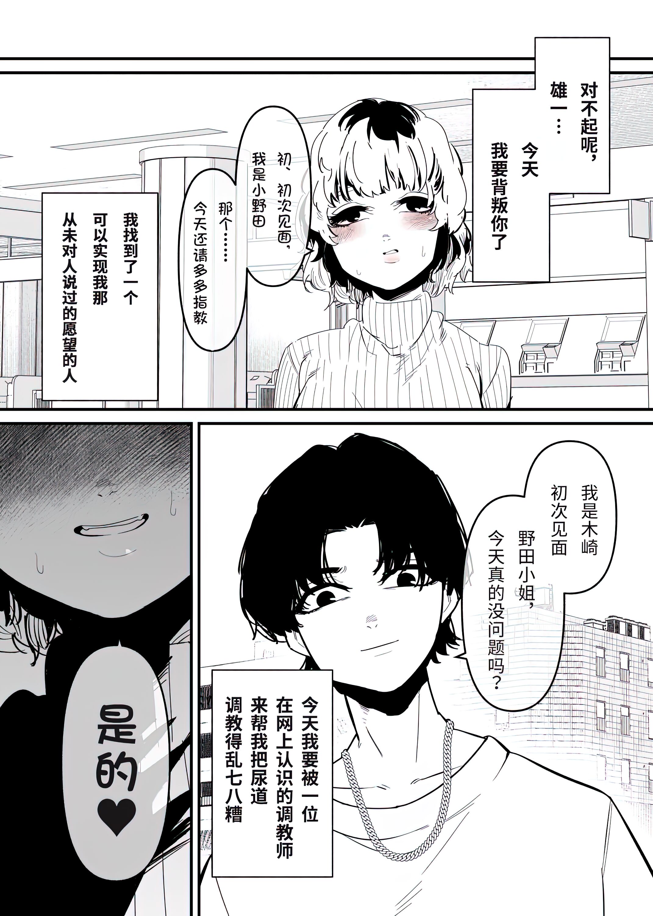03