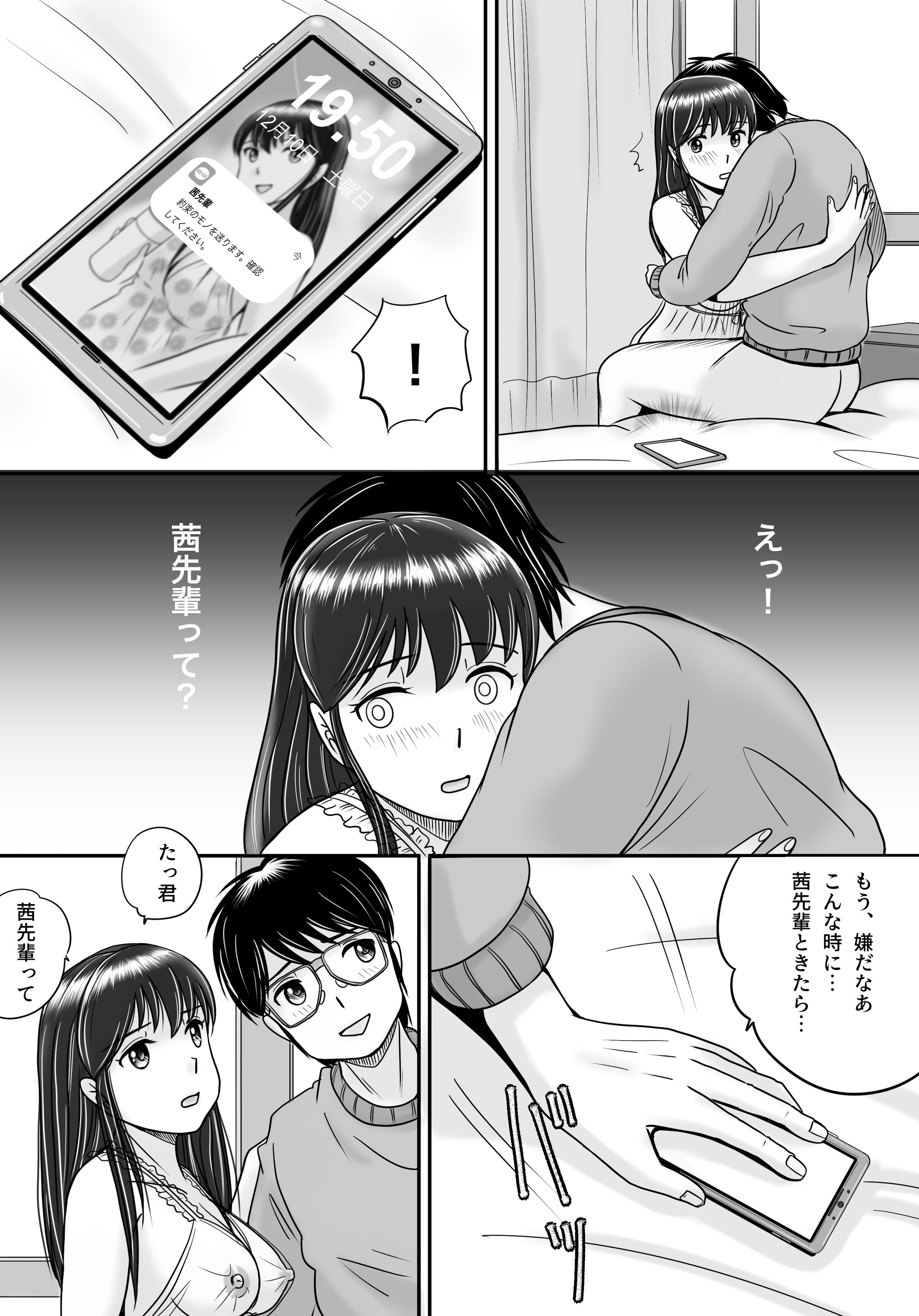 024