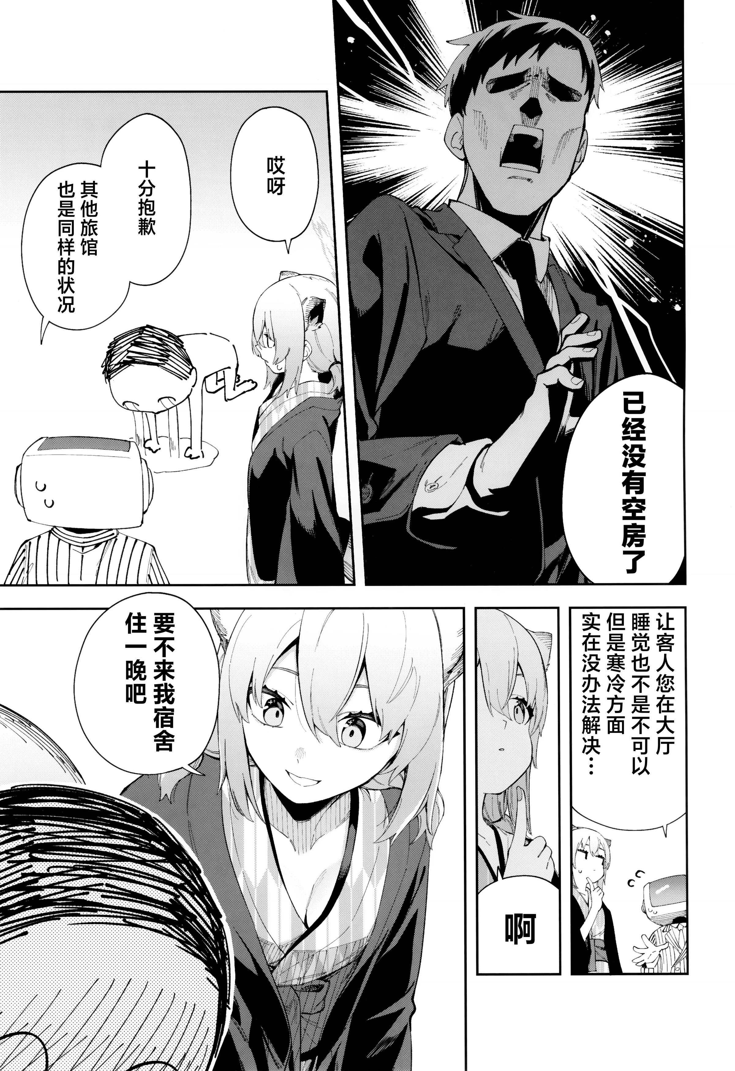 07