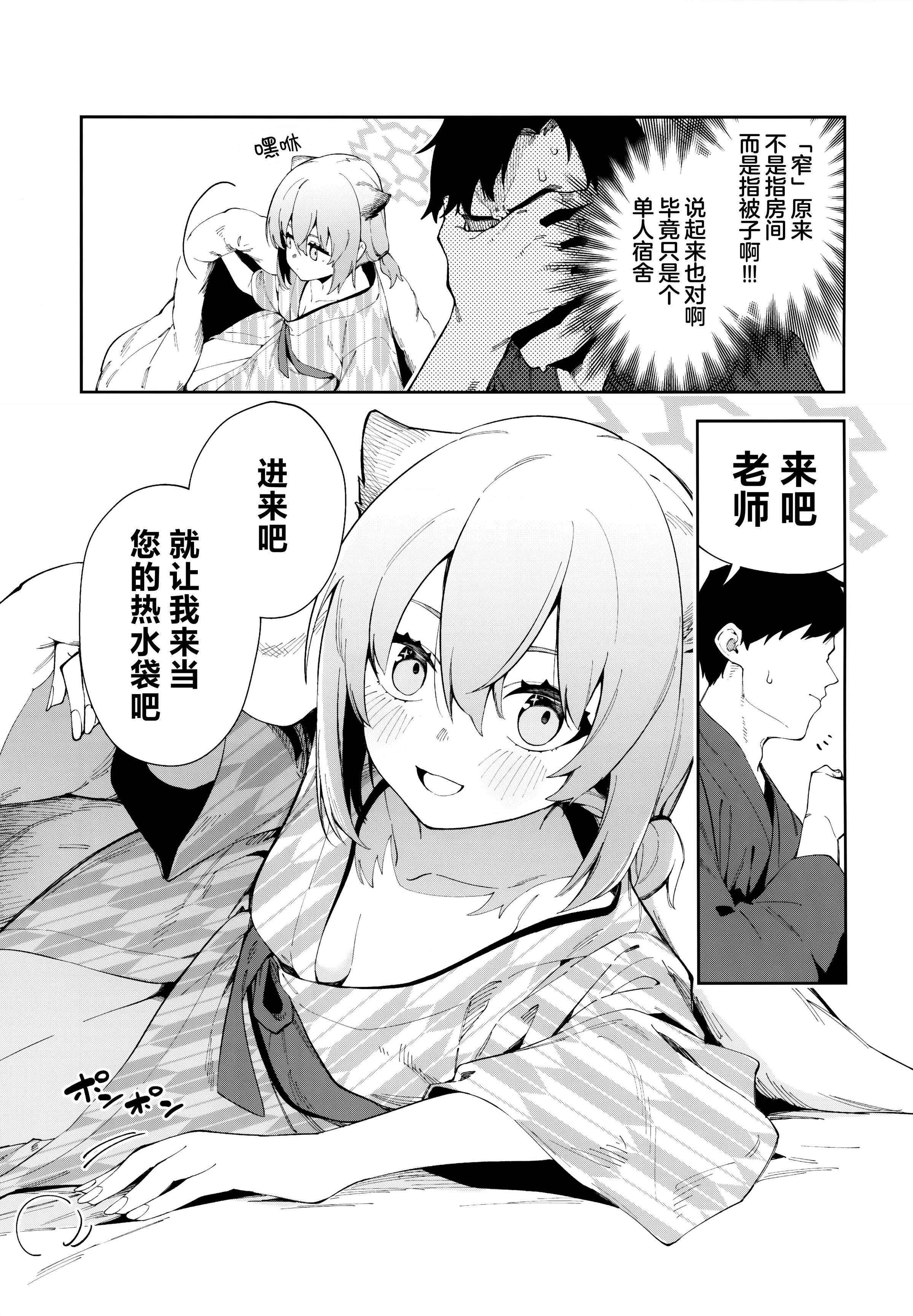 09