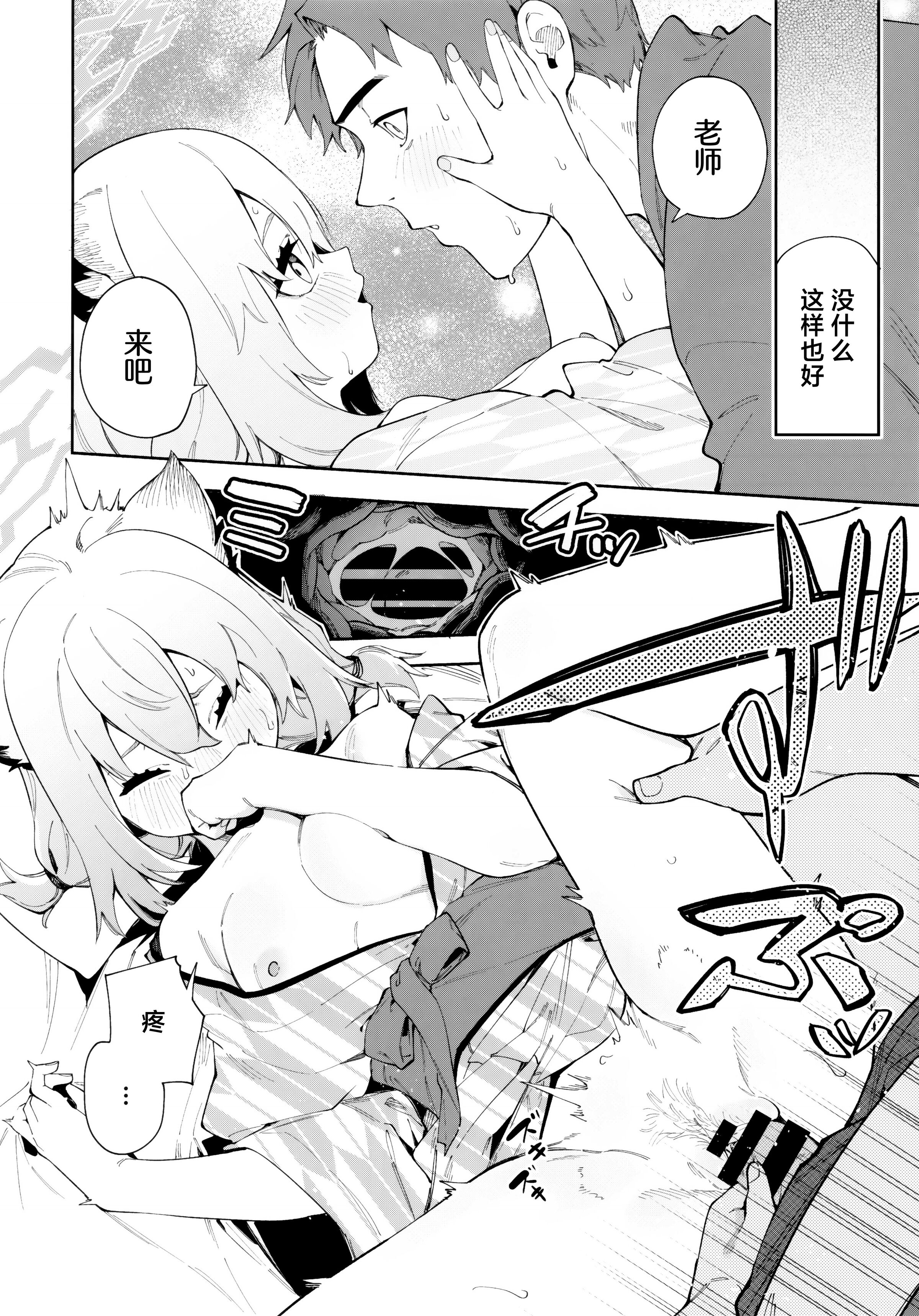 22