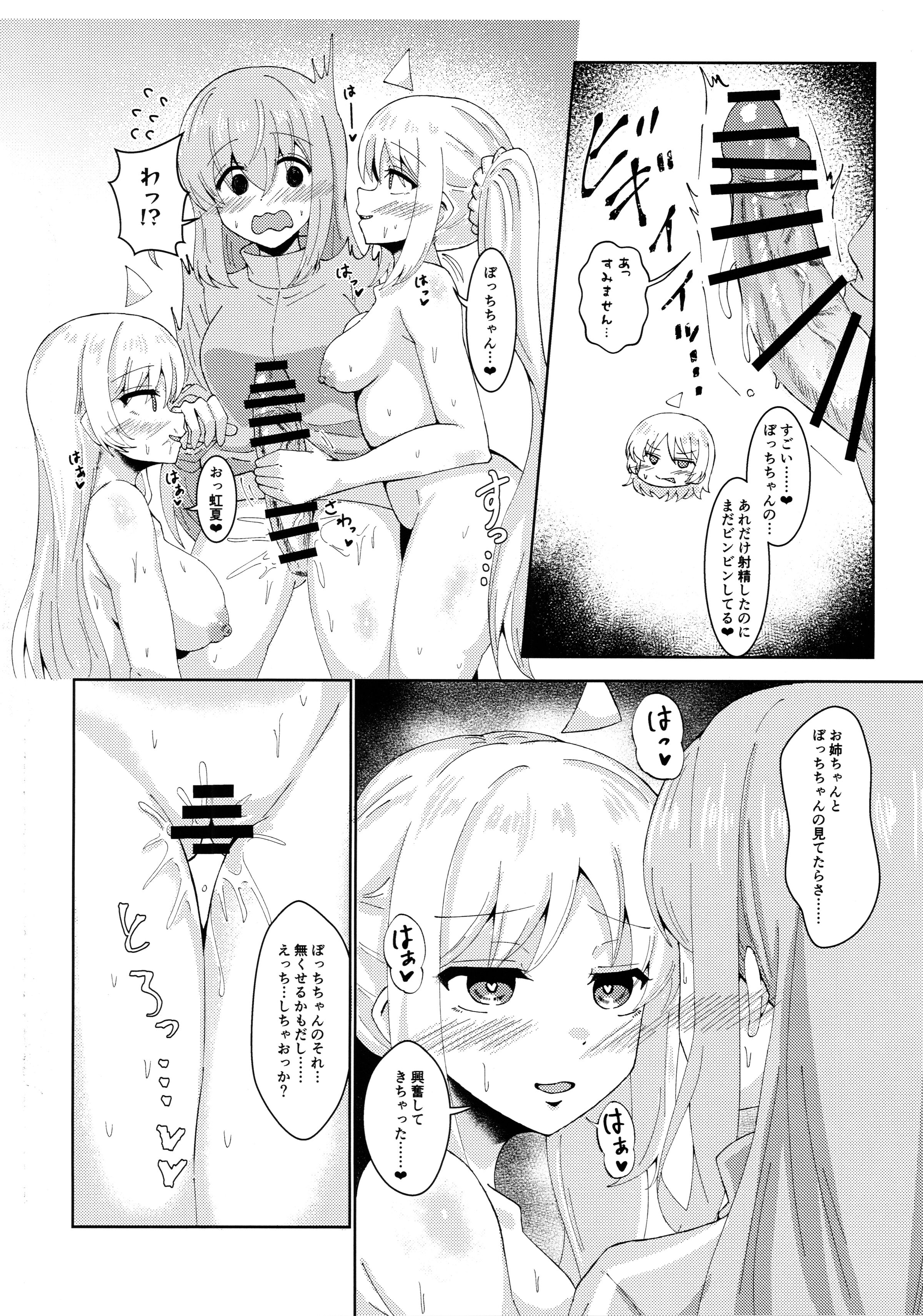 09
