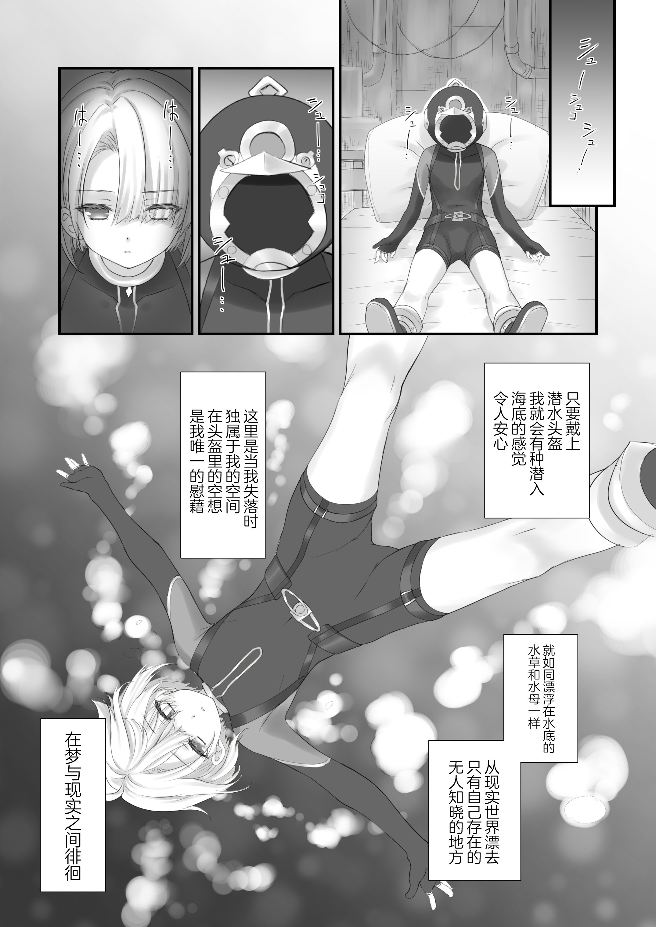 06