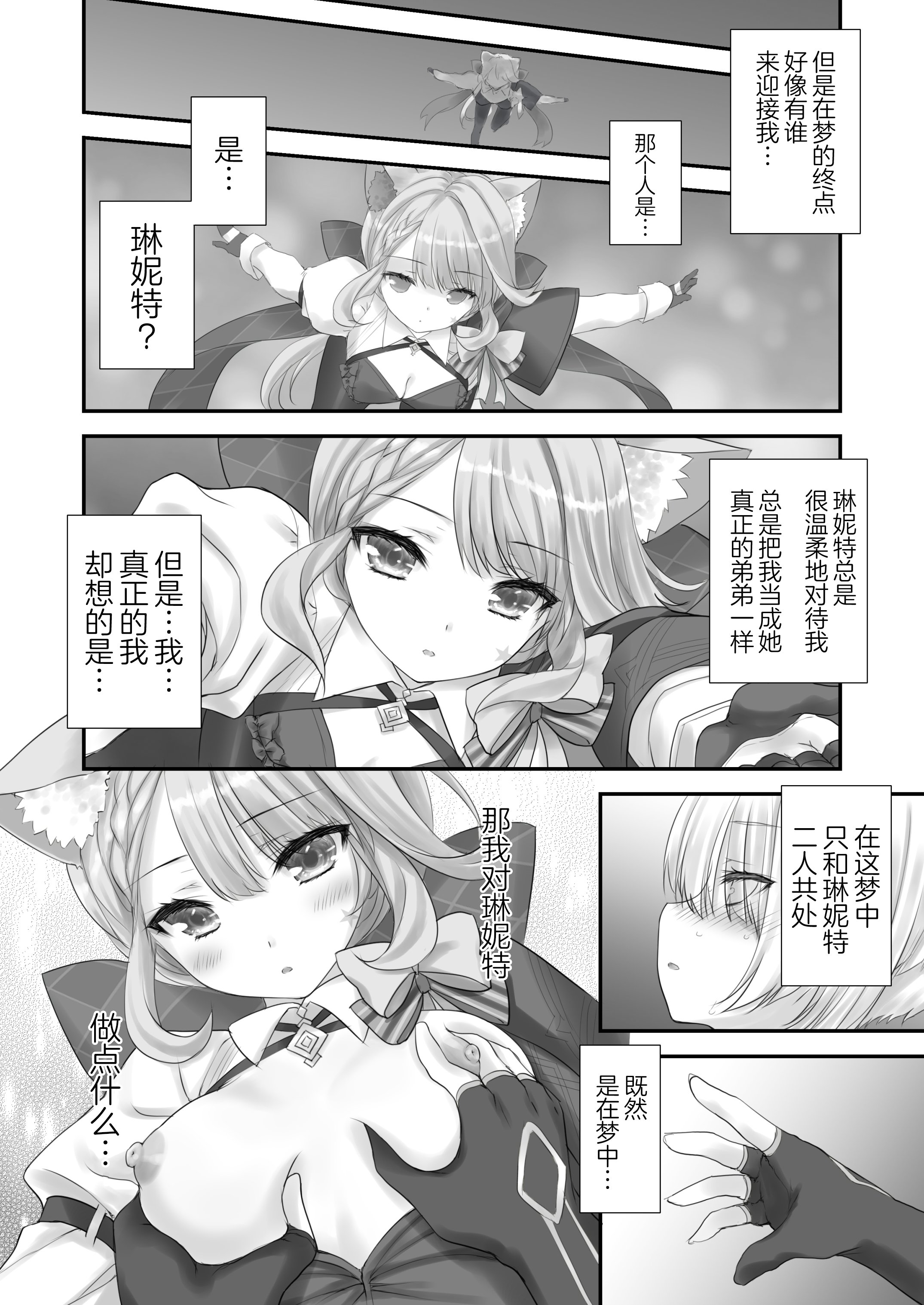 07