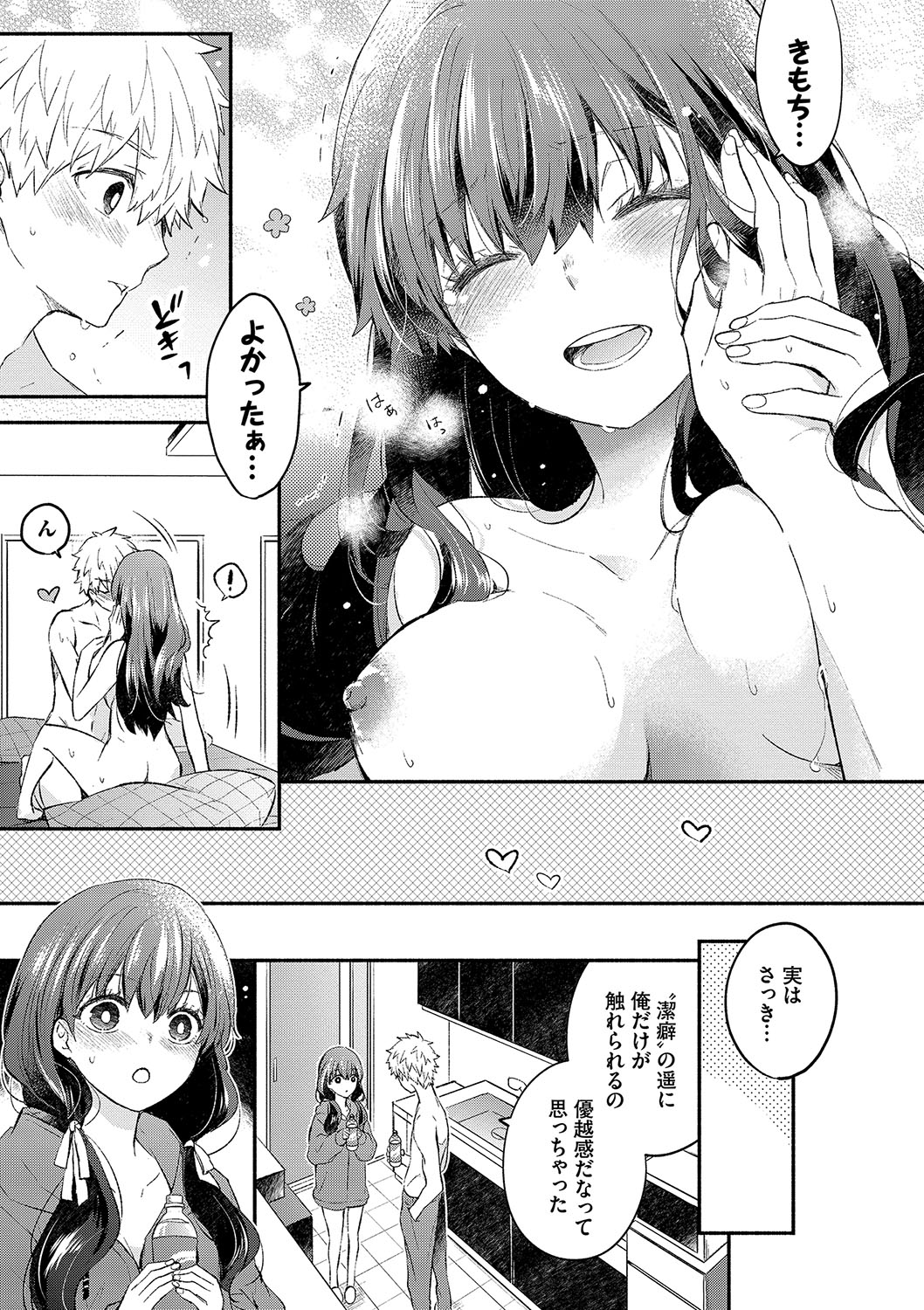 026