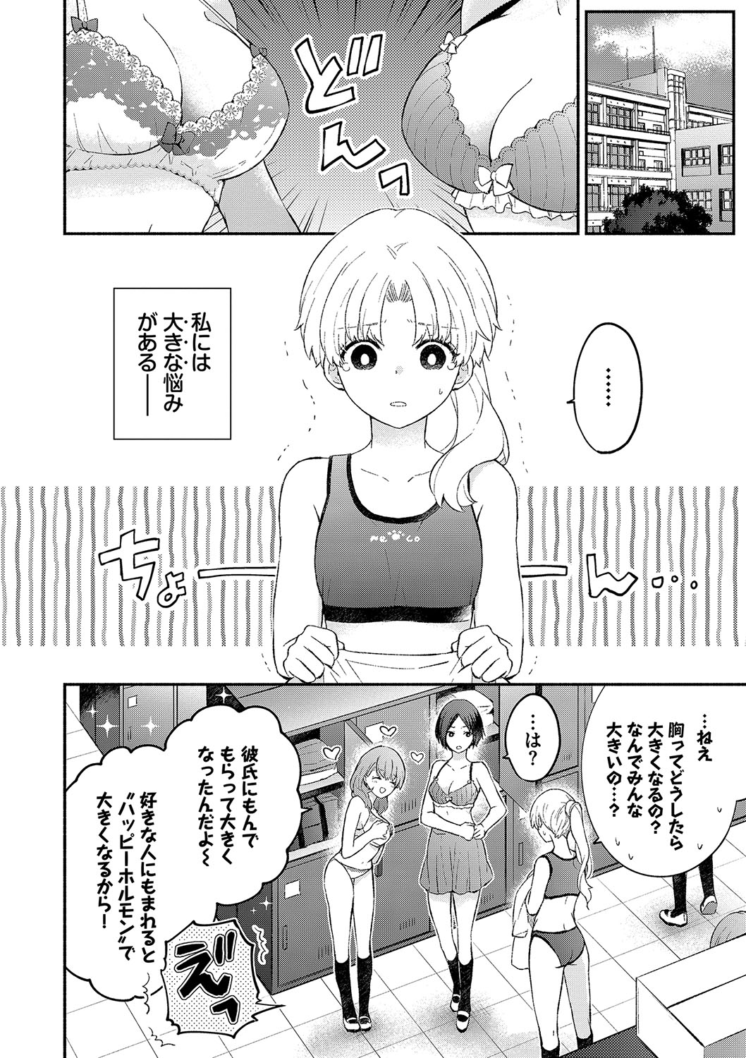 051