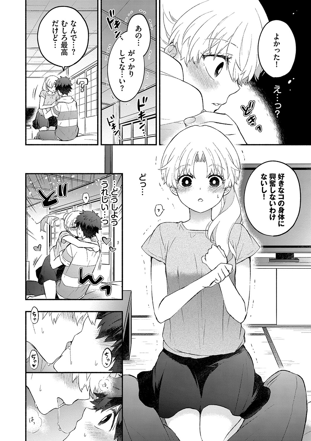 059