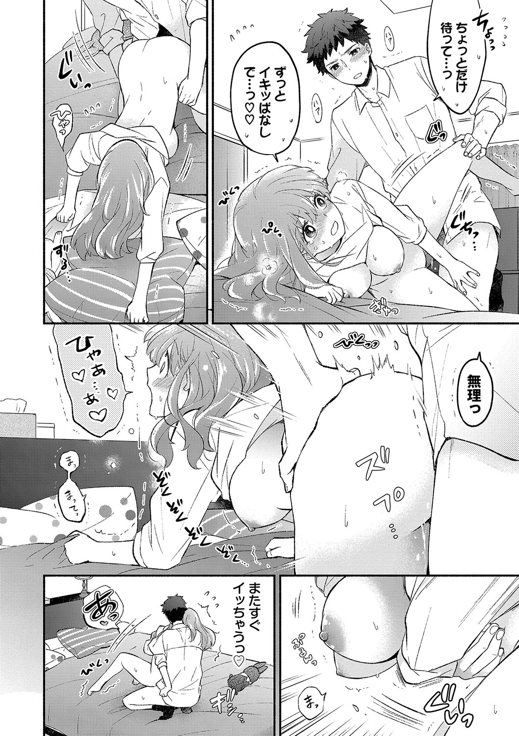 115