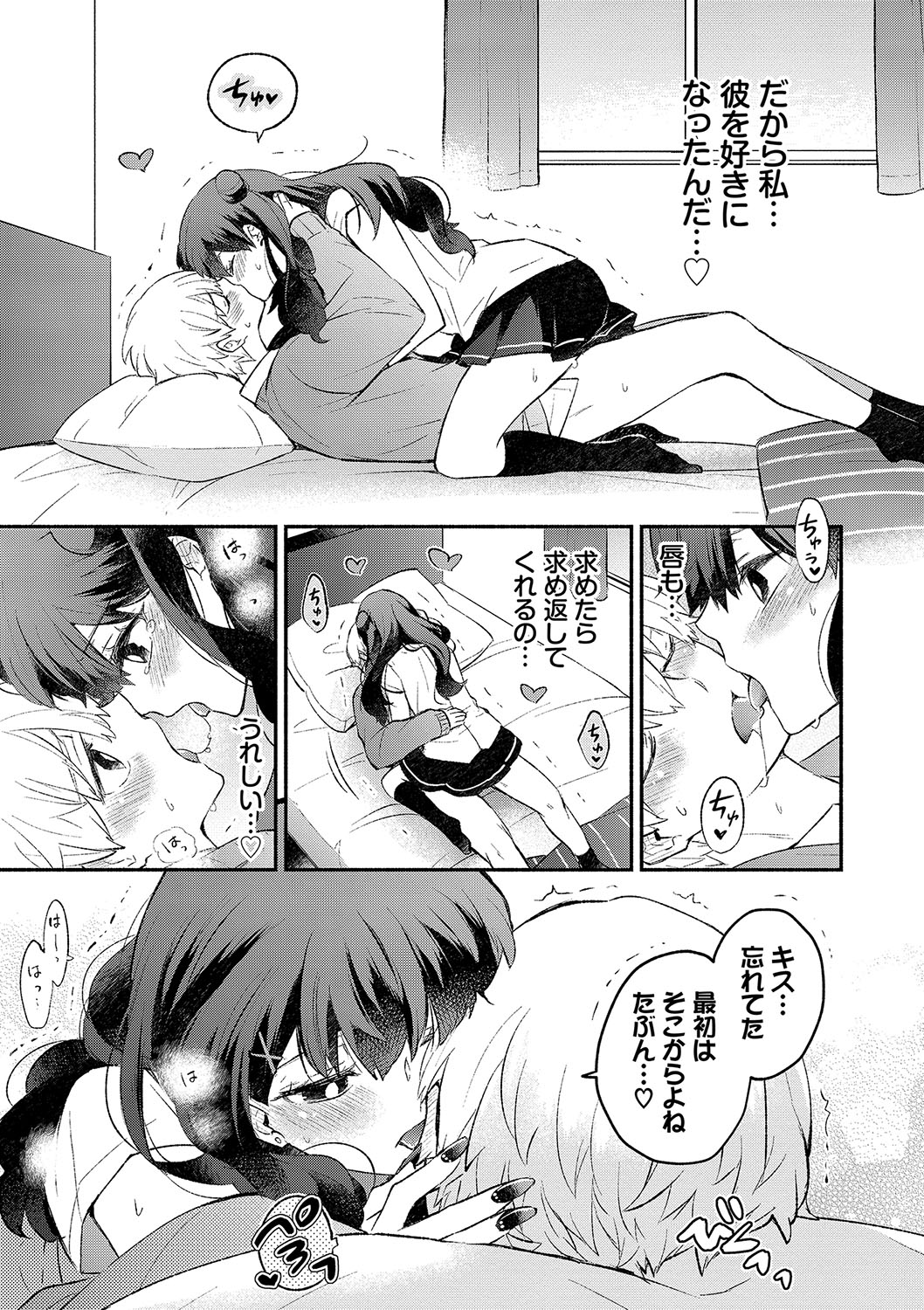 136
