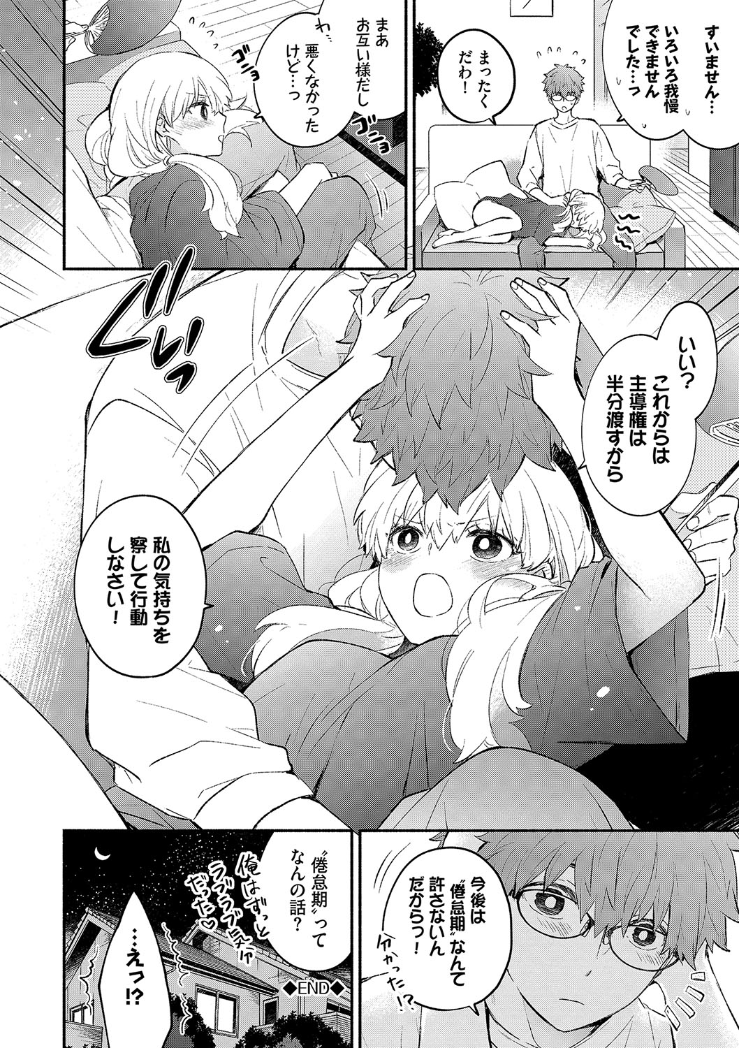 169