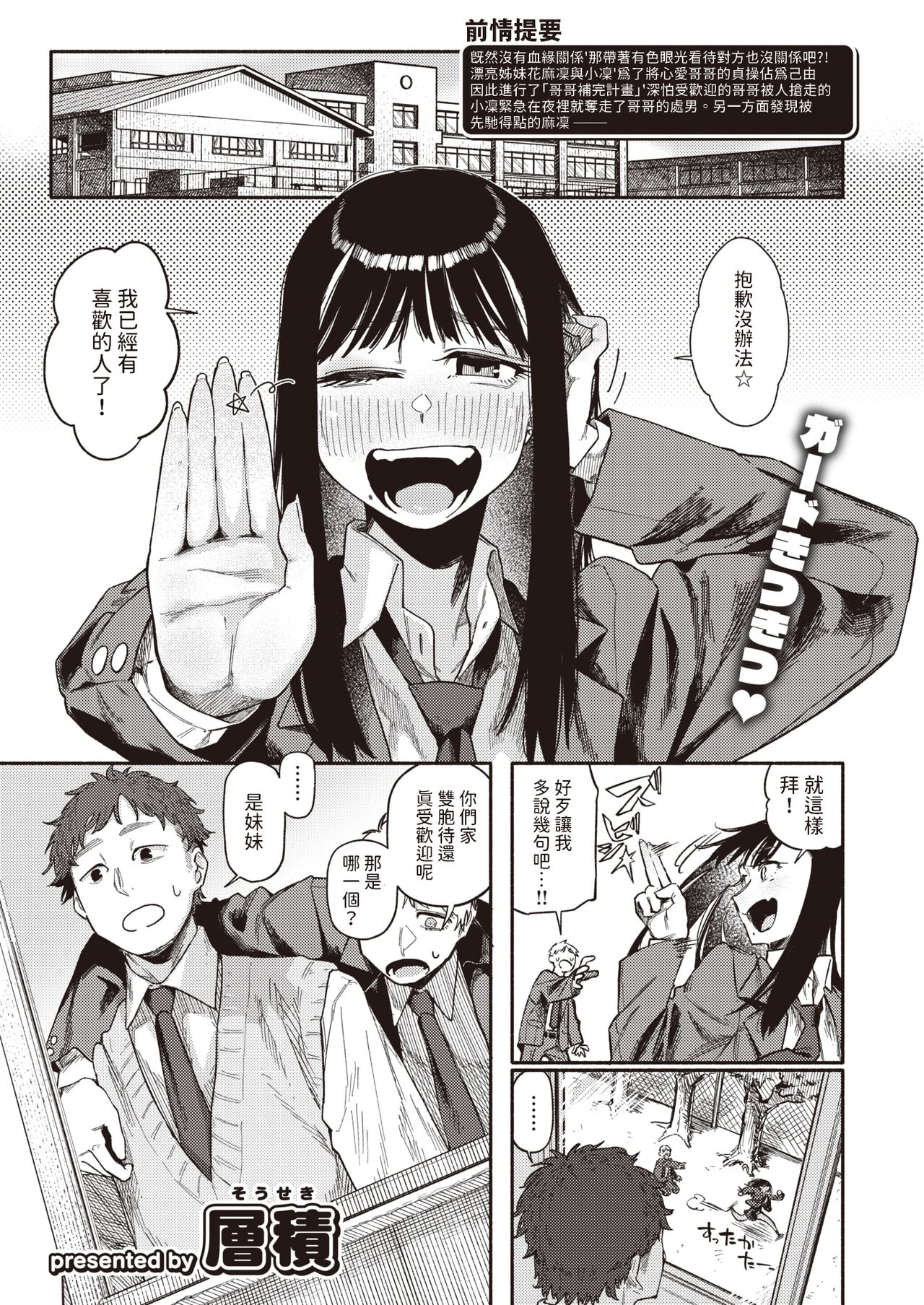 01