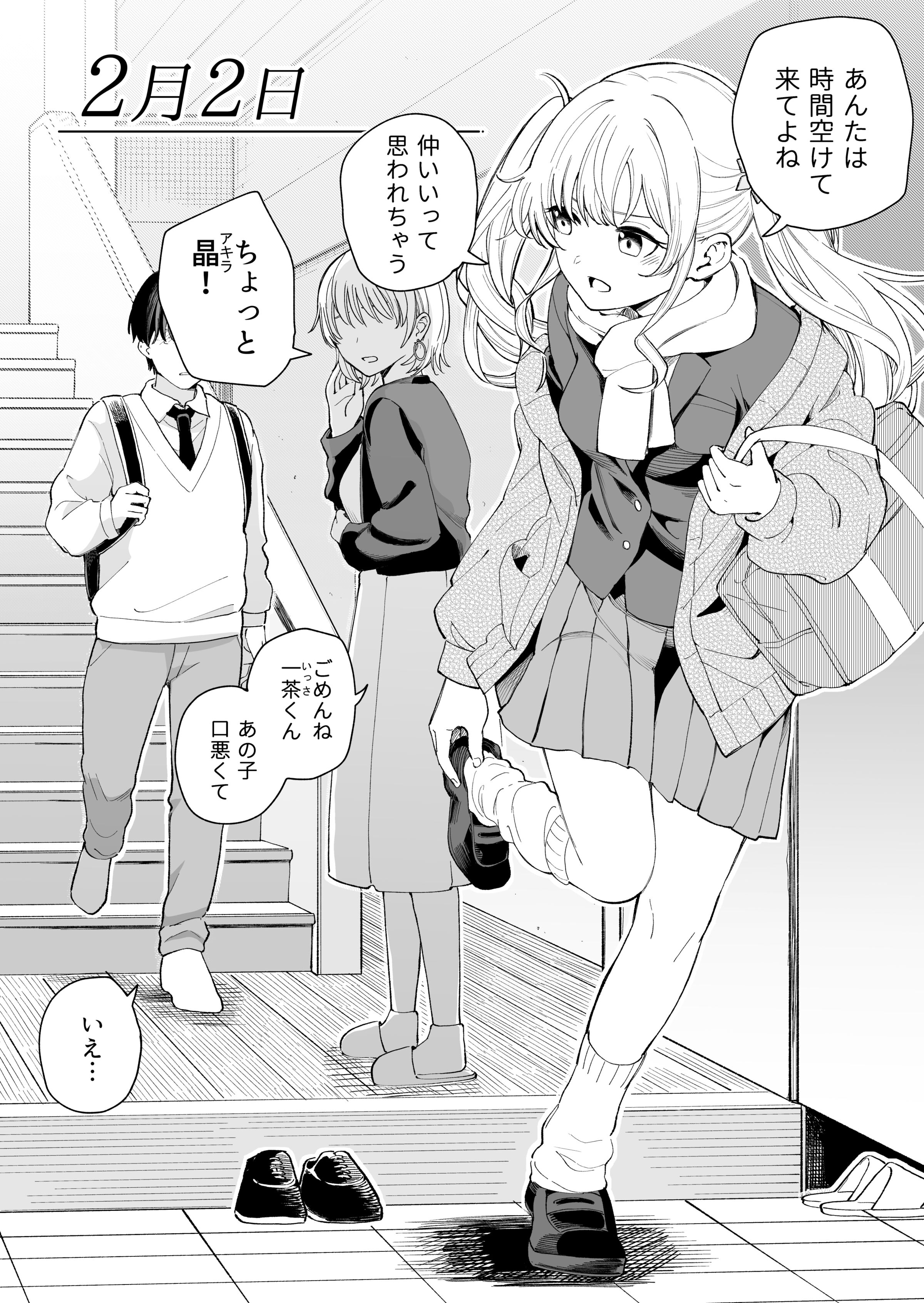 04