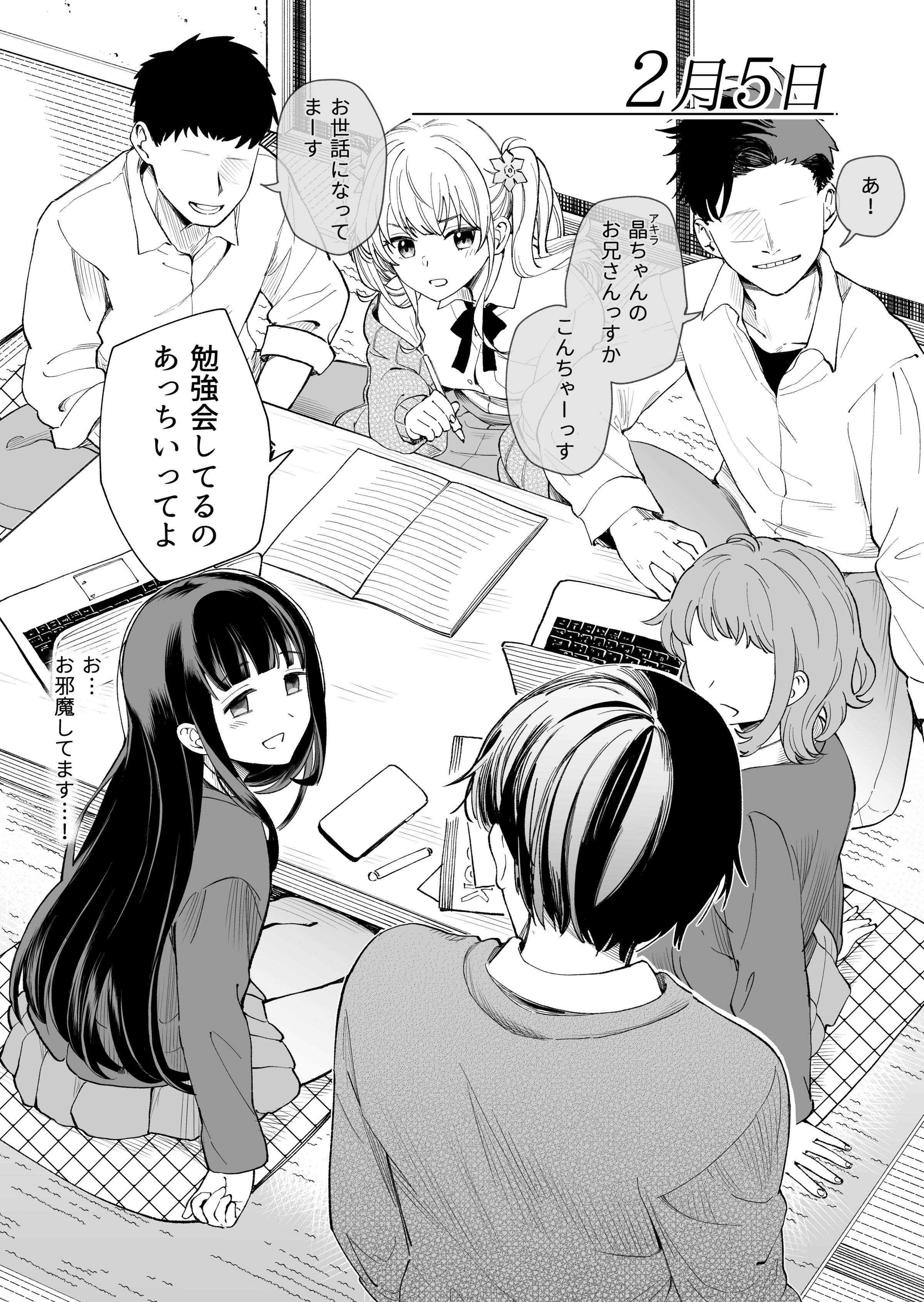 07