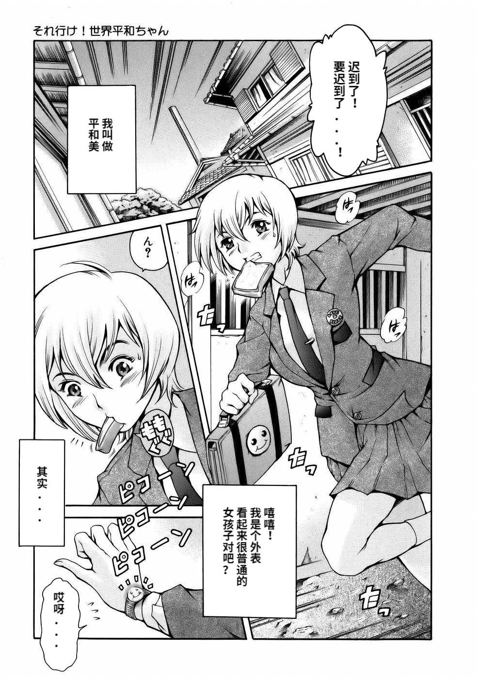 045