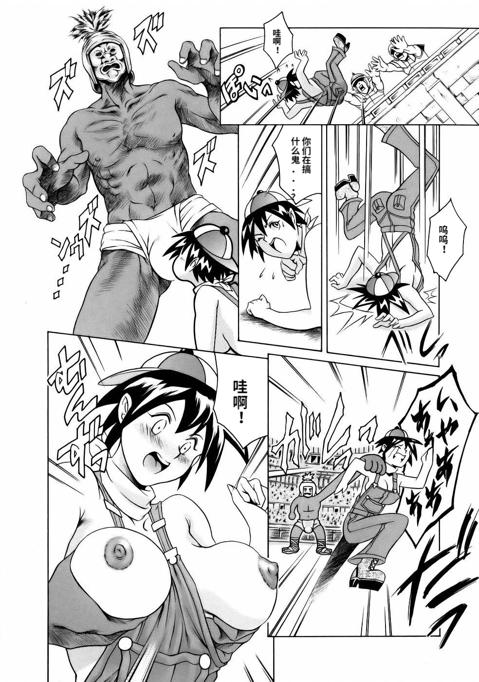 146
