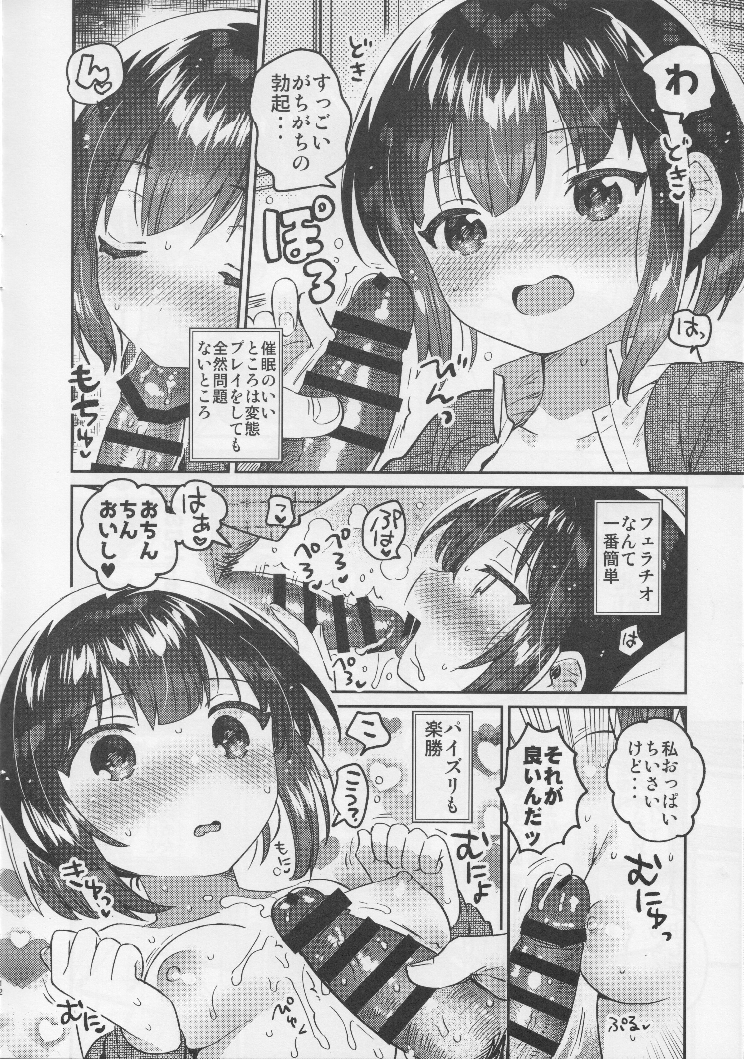09