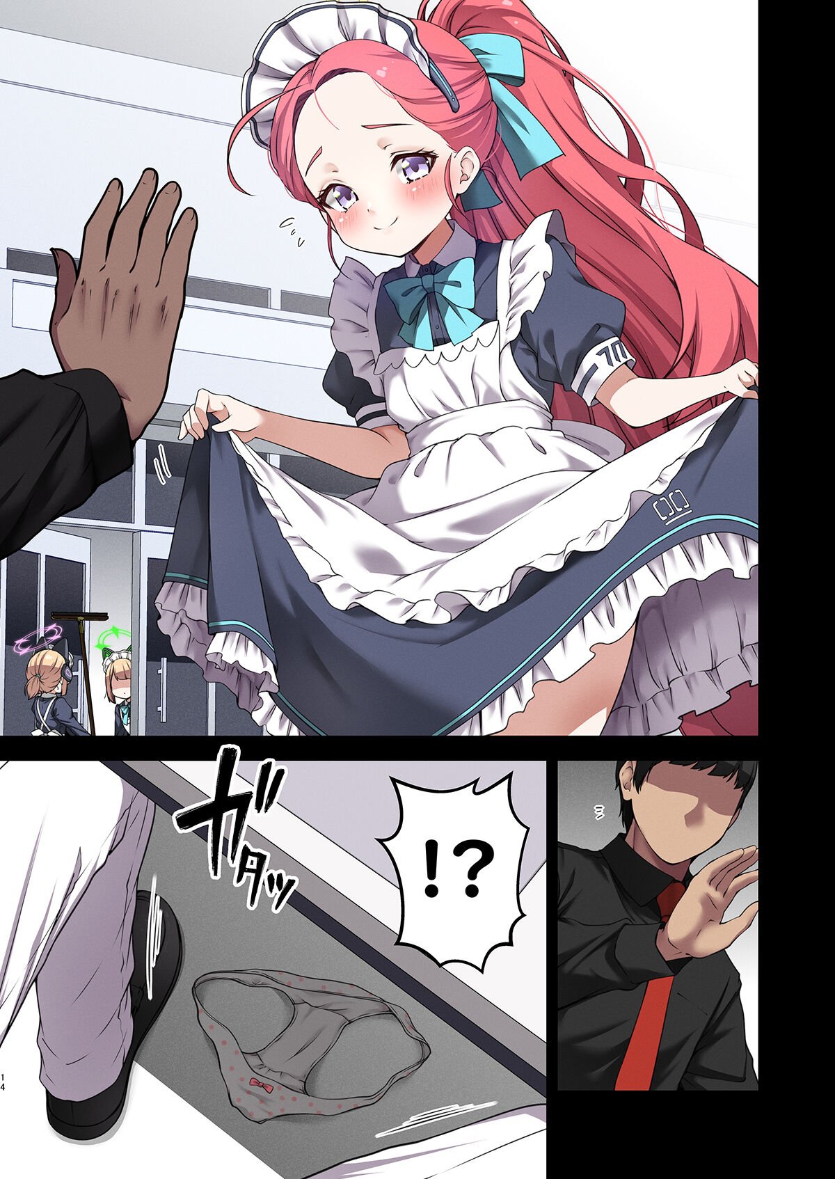16