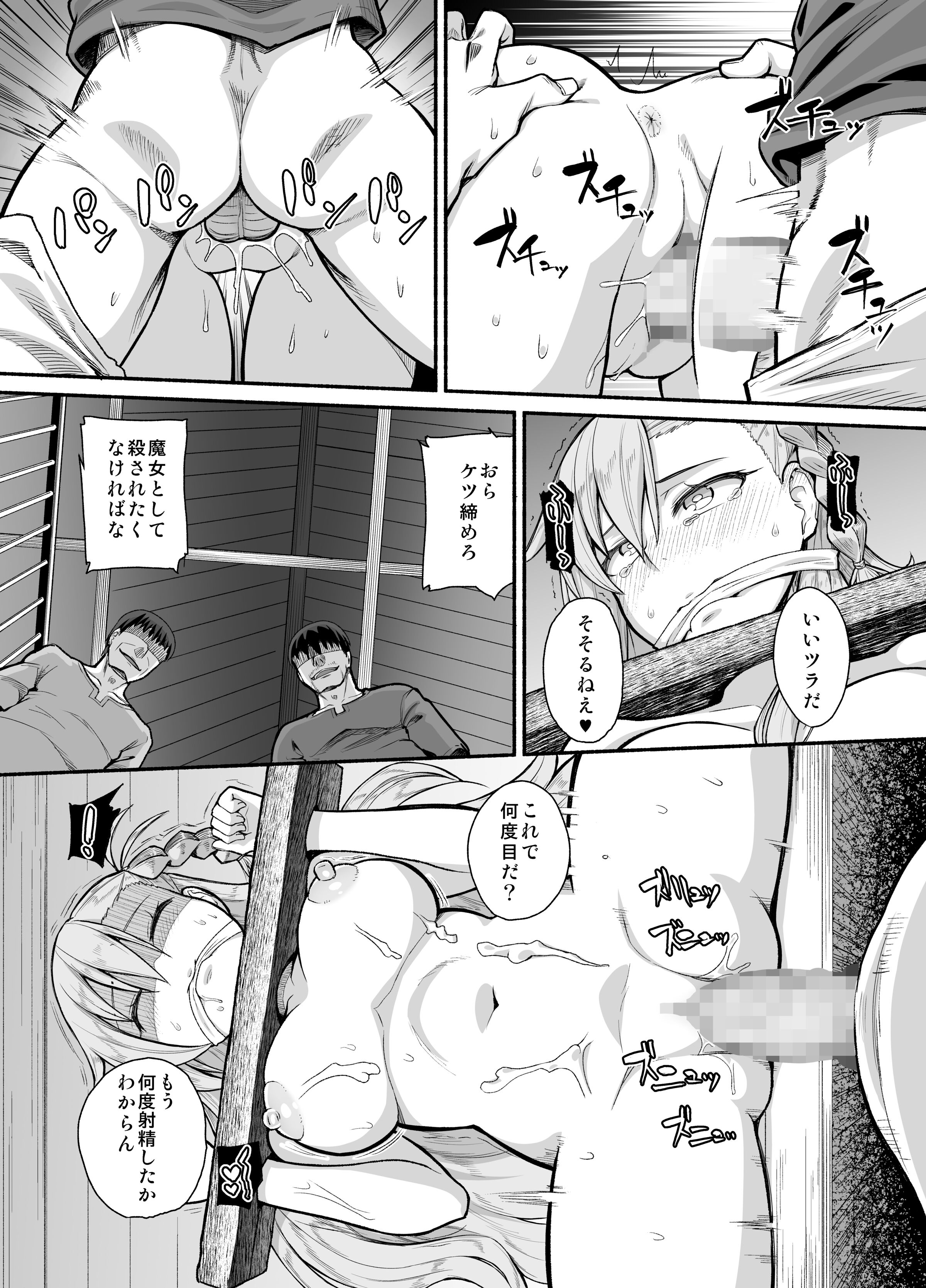 09
