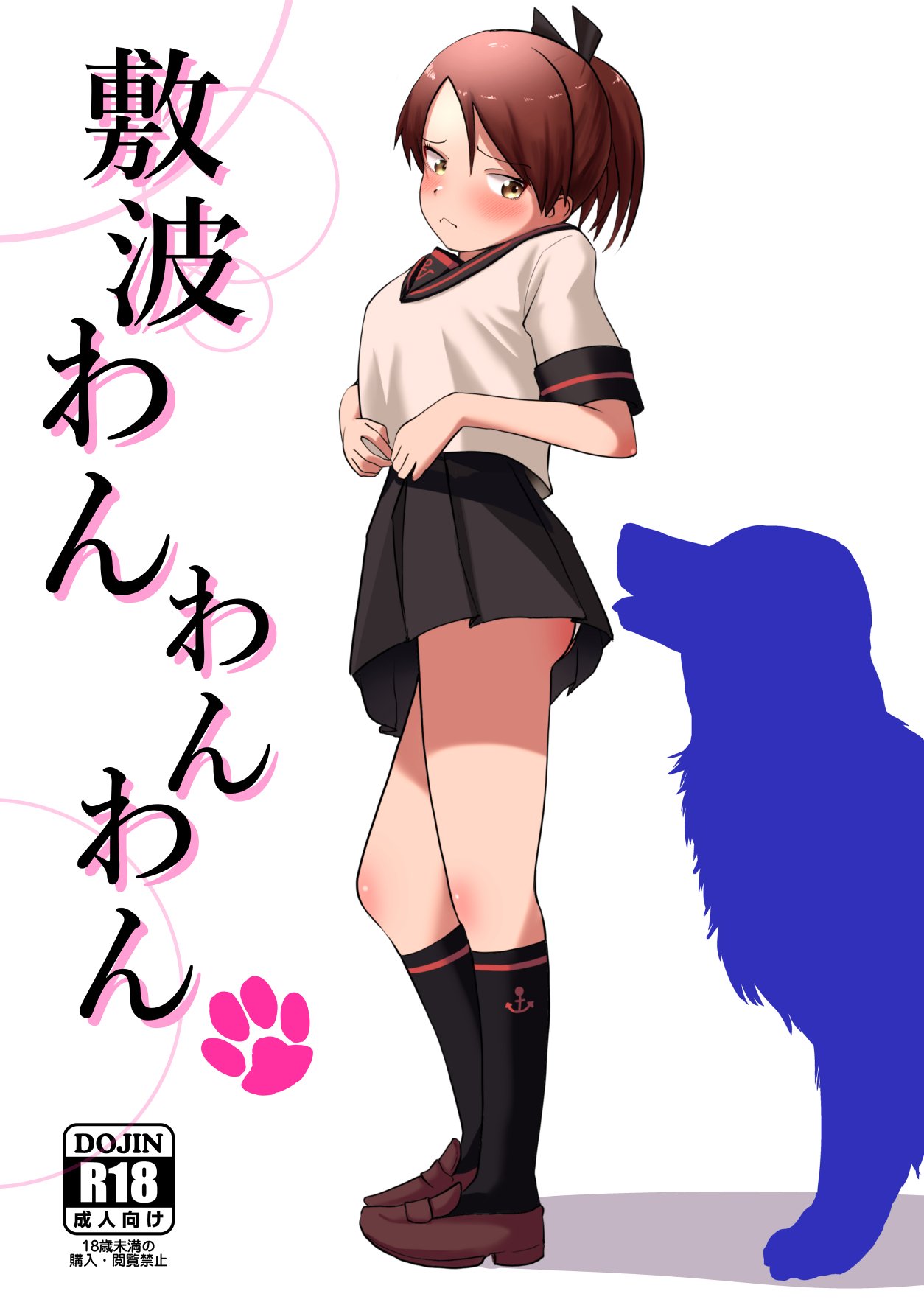 01