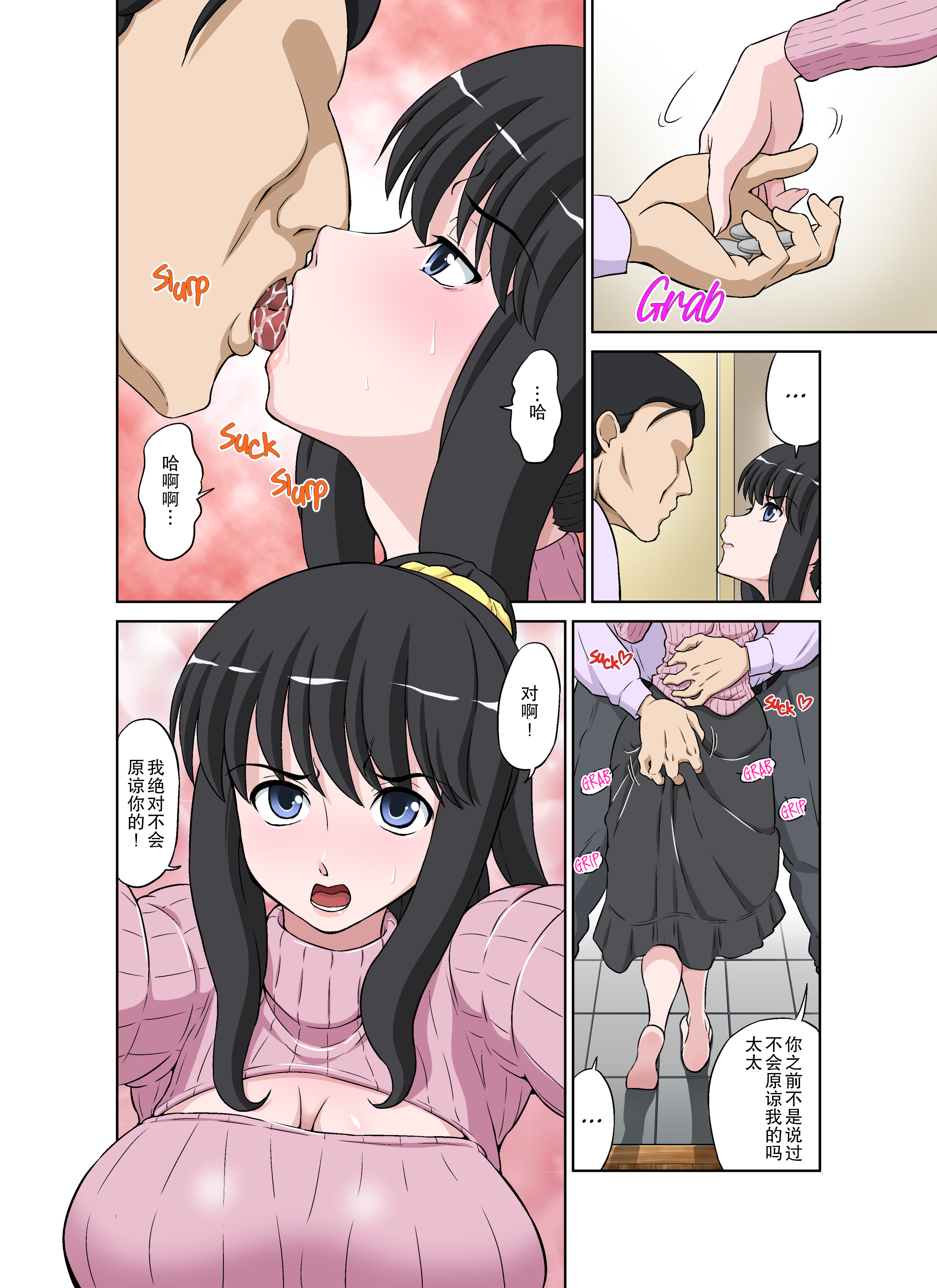 22