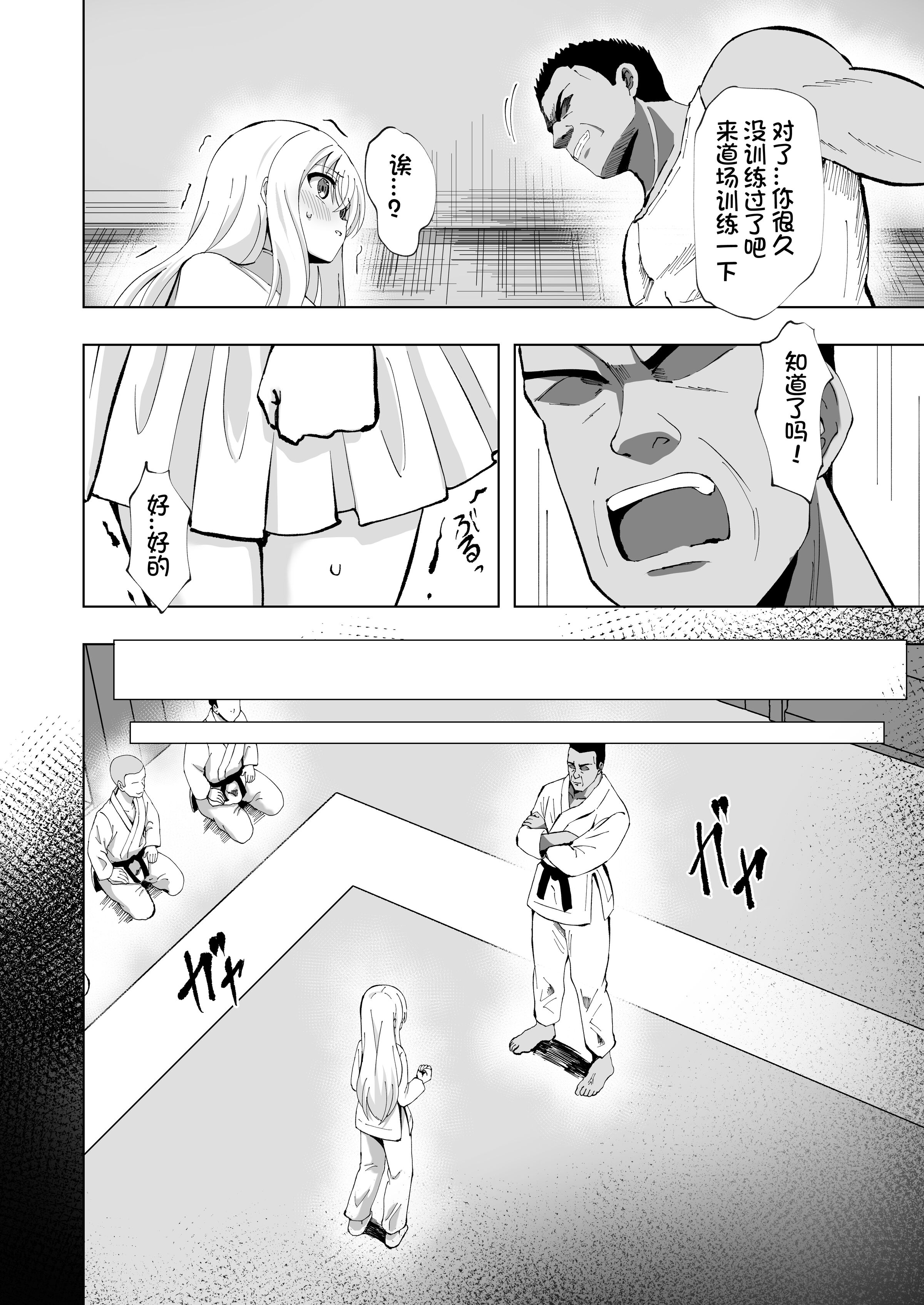 09