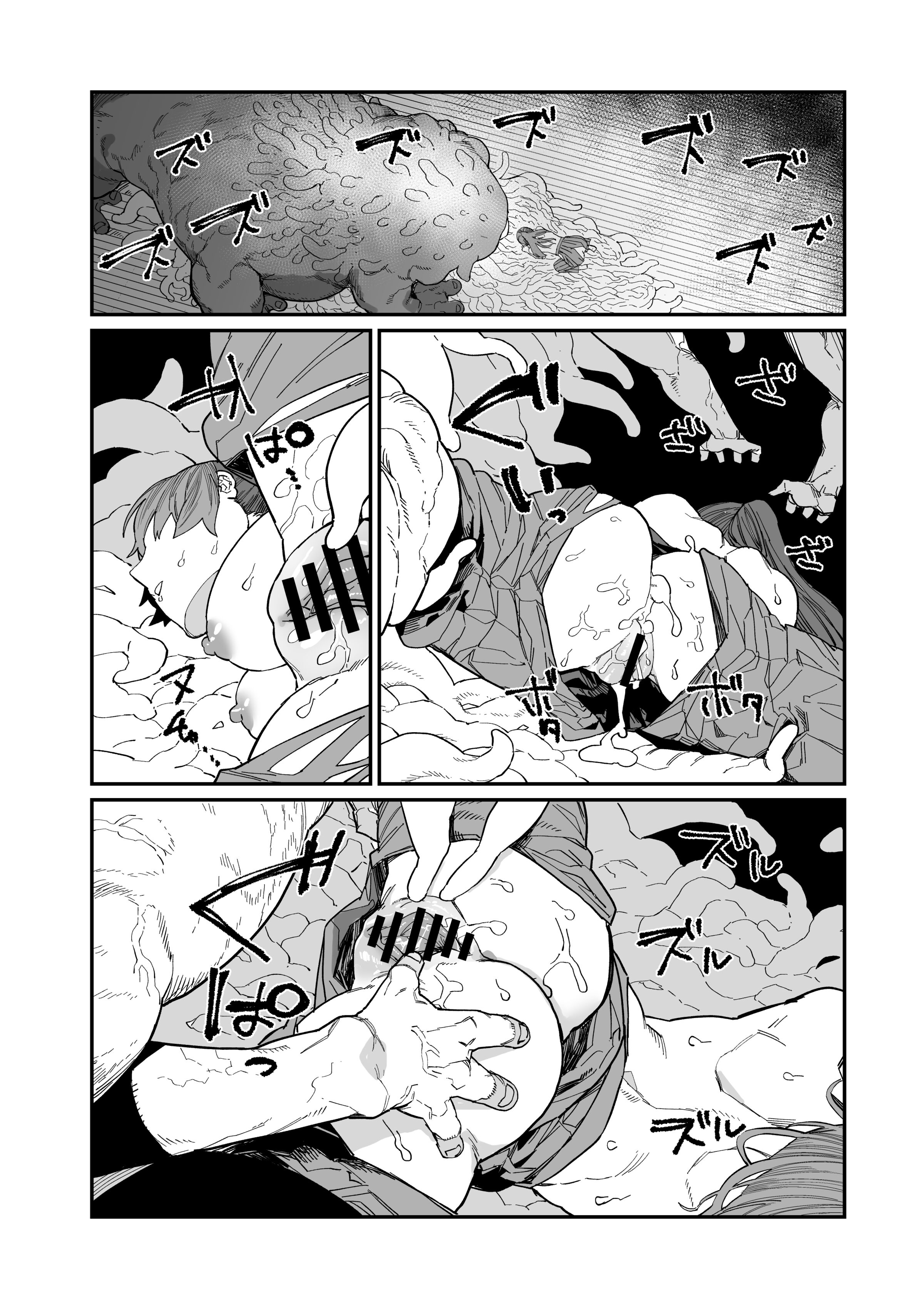 46