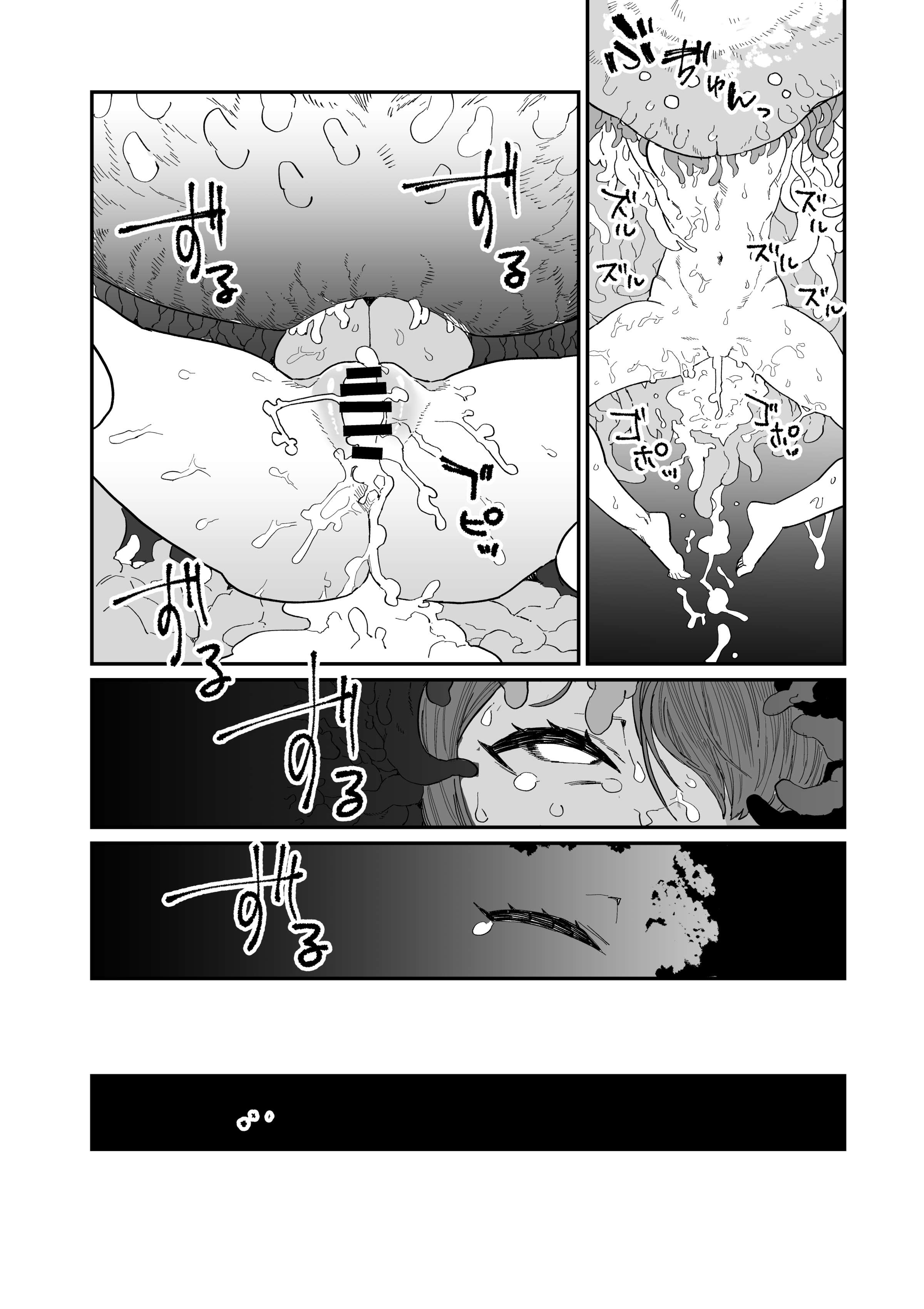 55