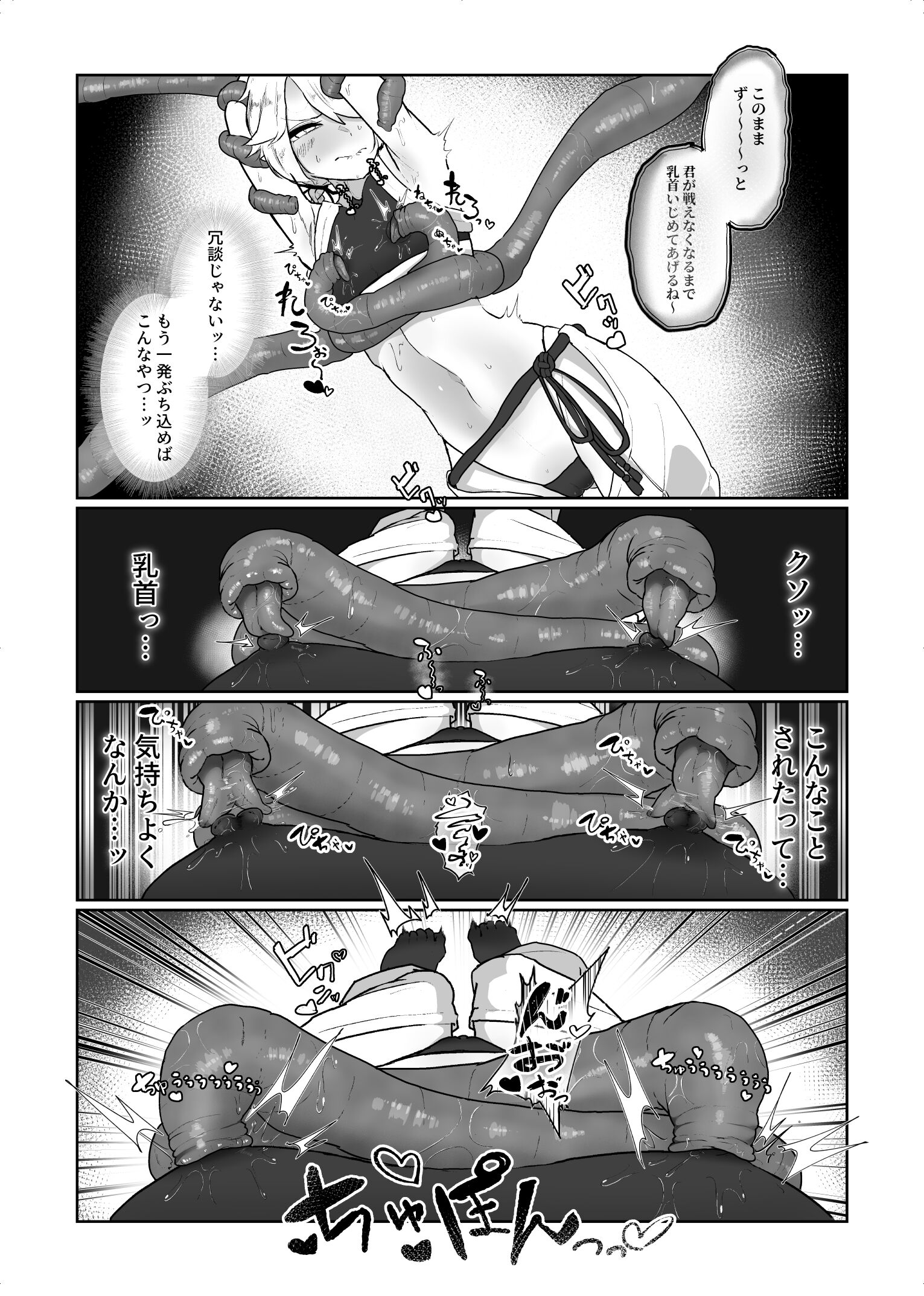 09