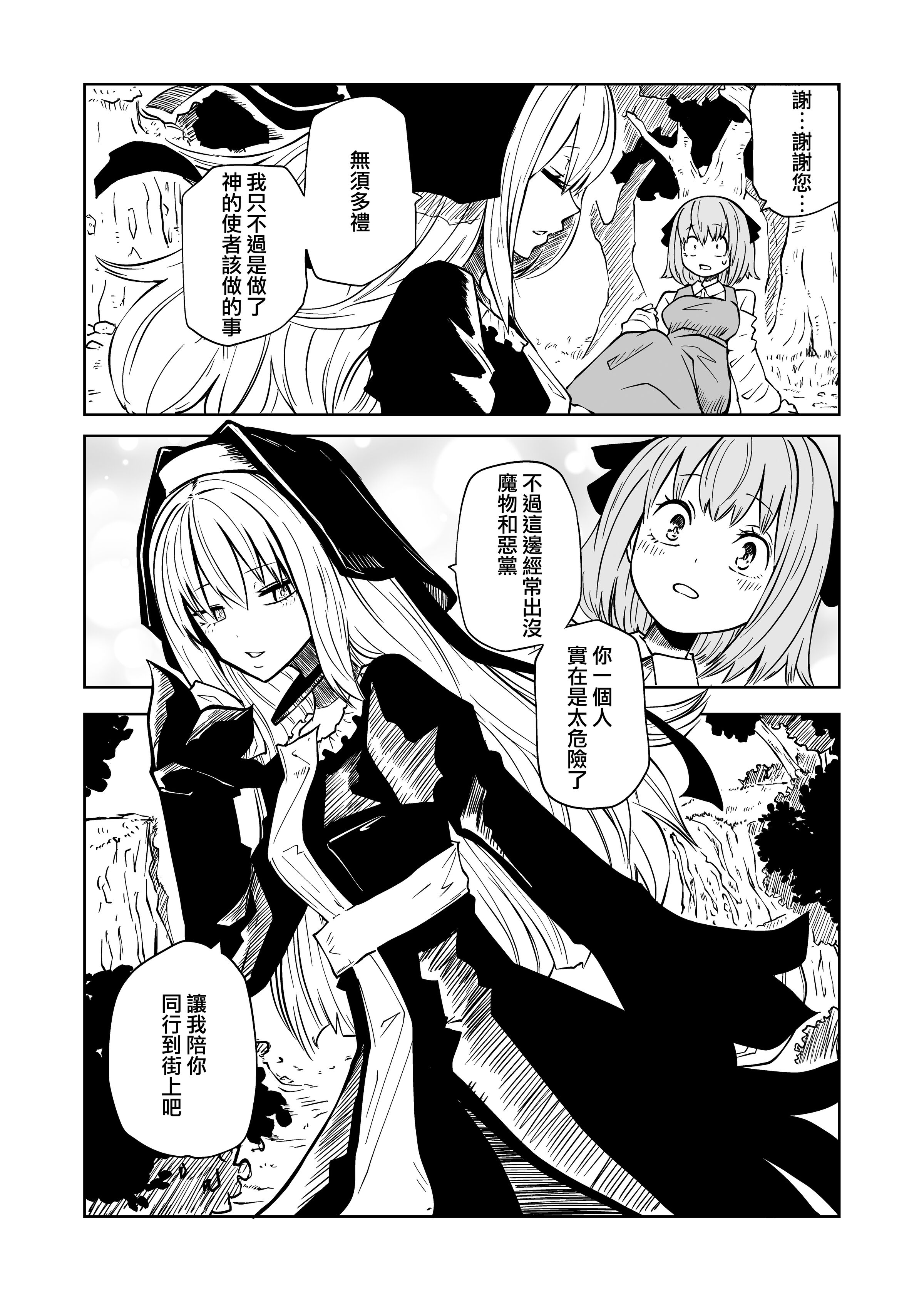 06