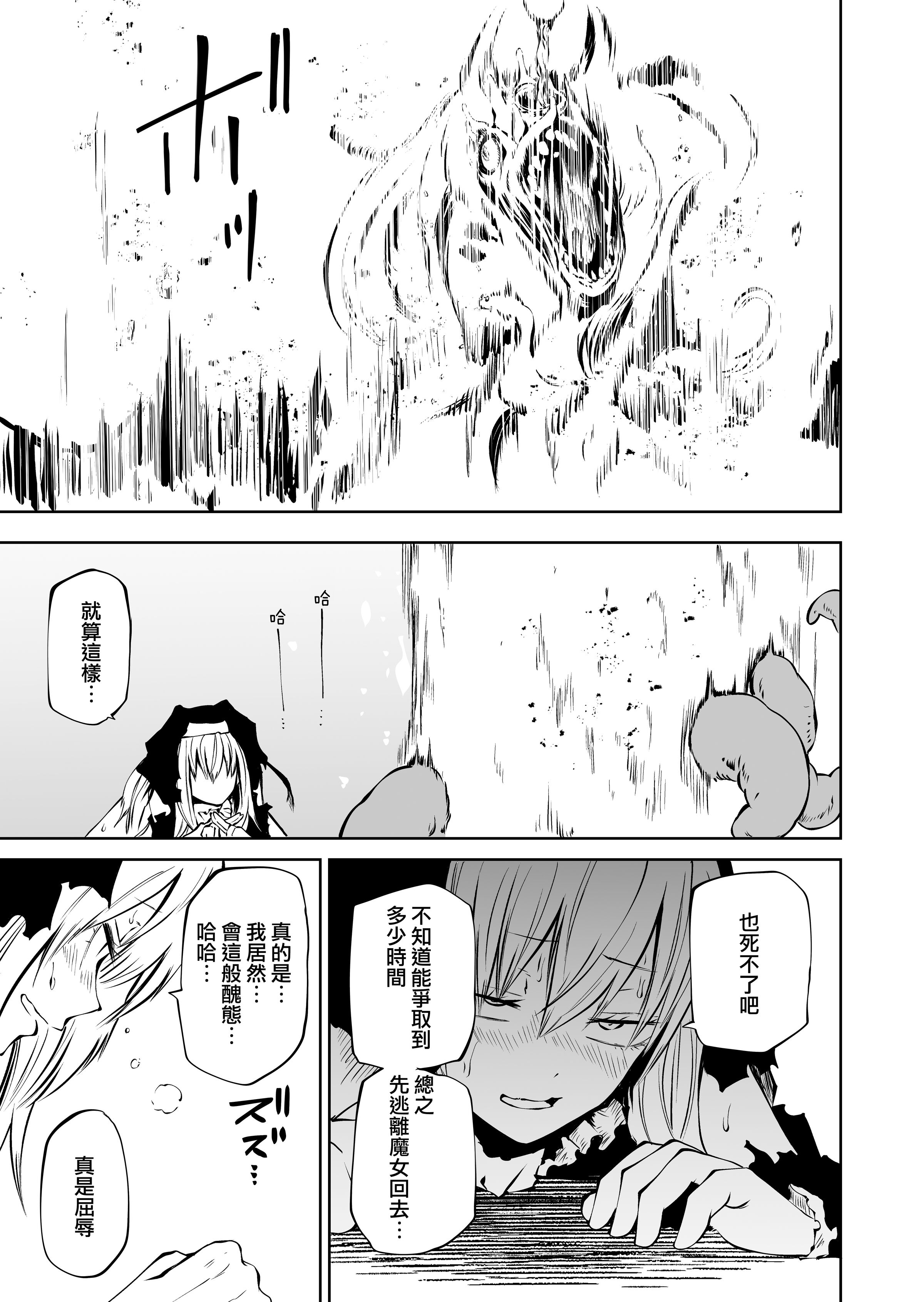 46