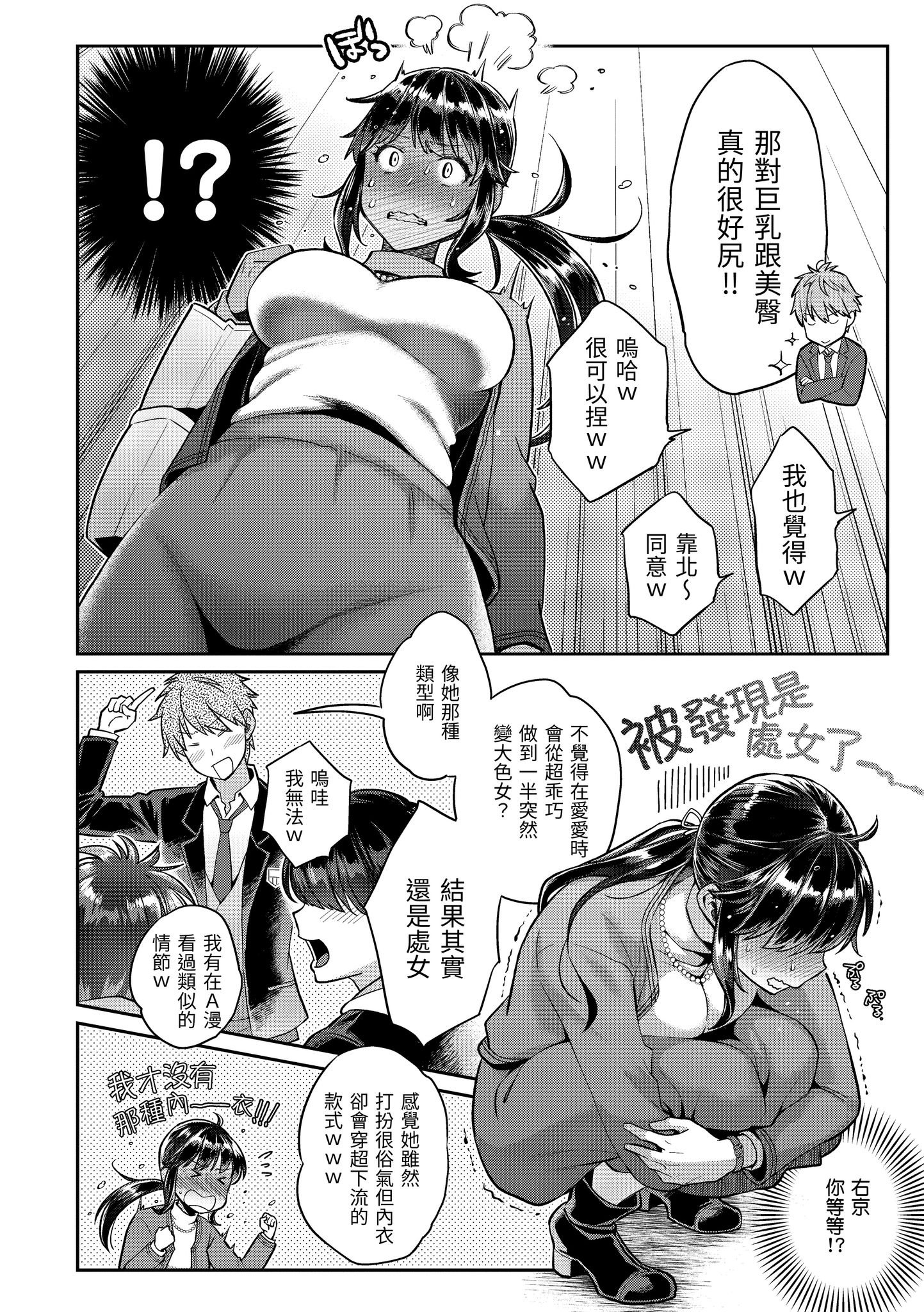 019