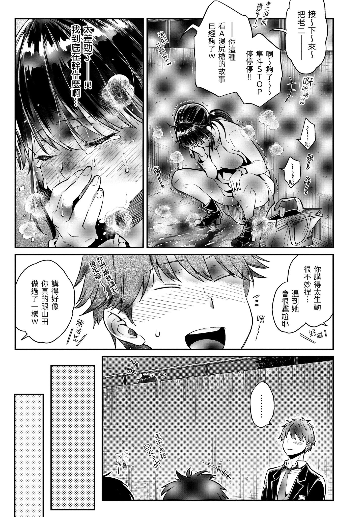 024