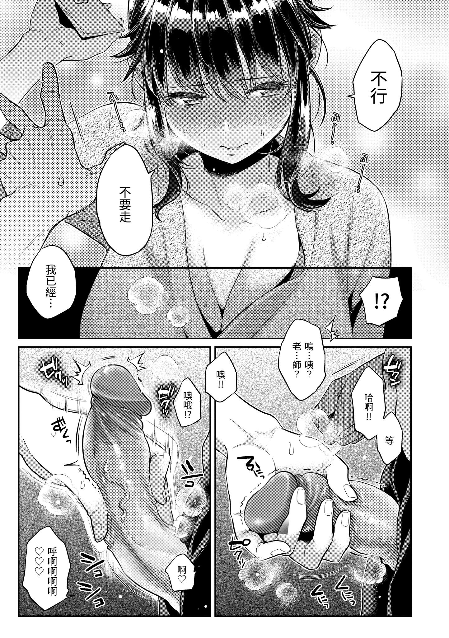 028