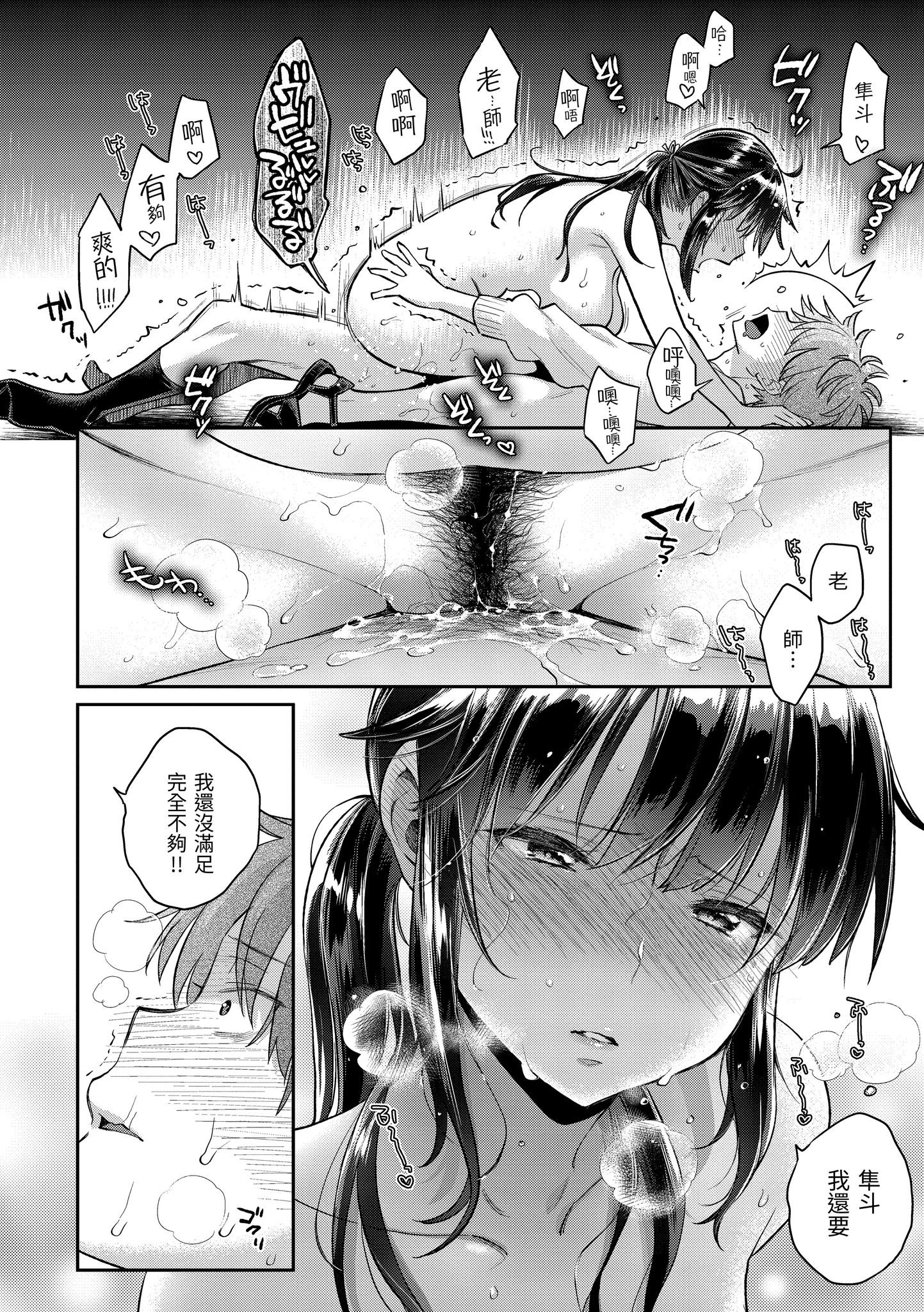 033