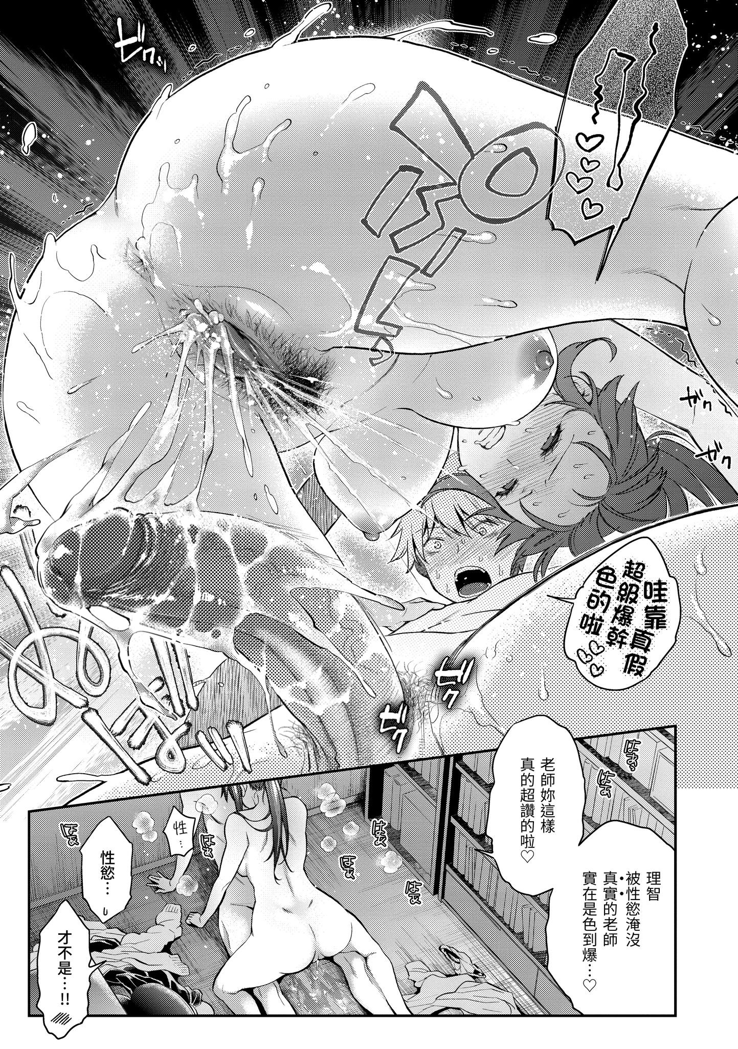 038