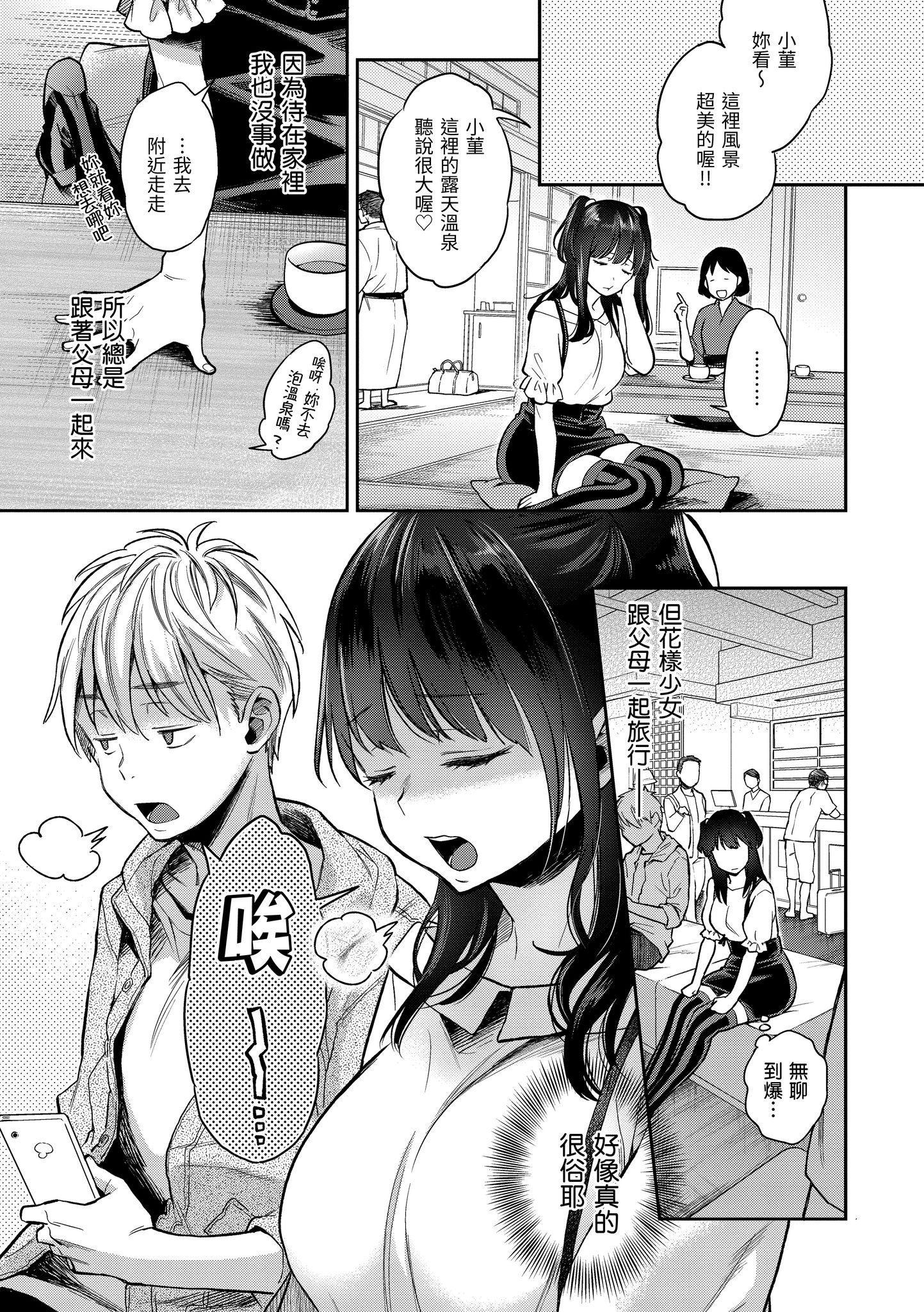 042