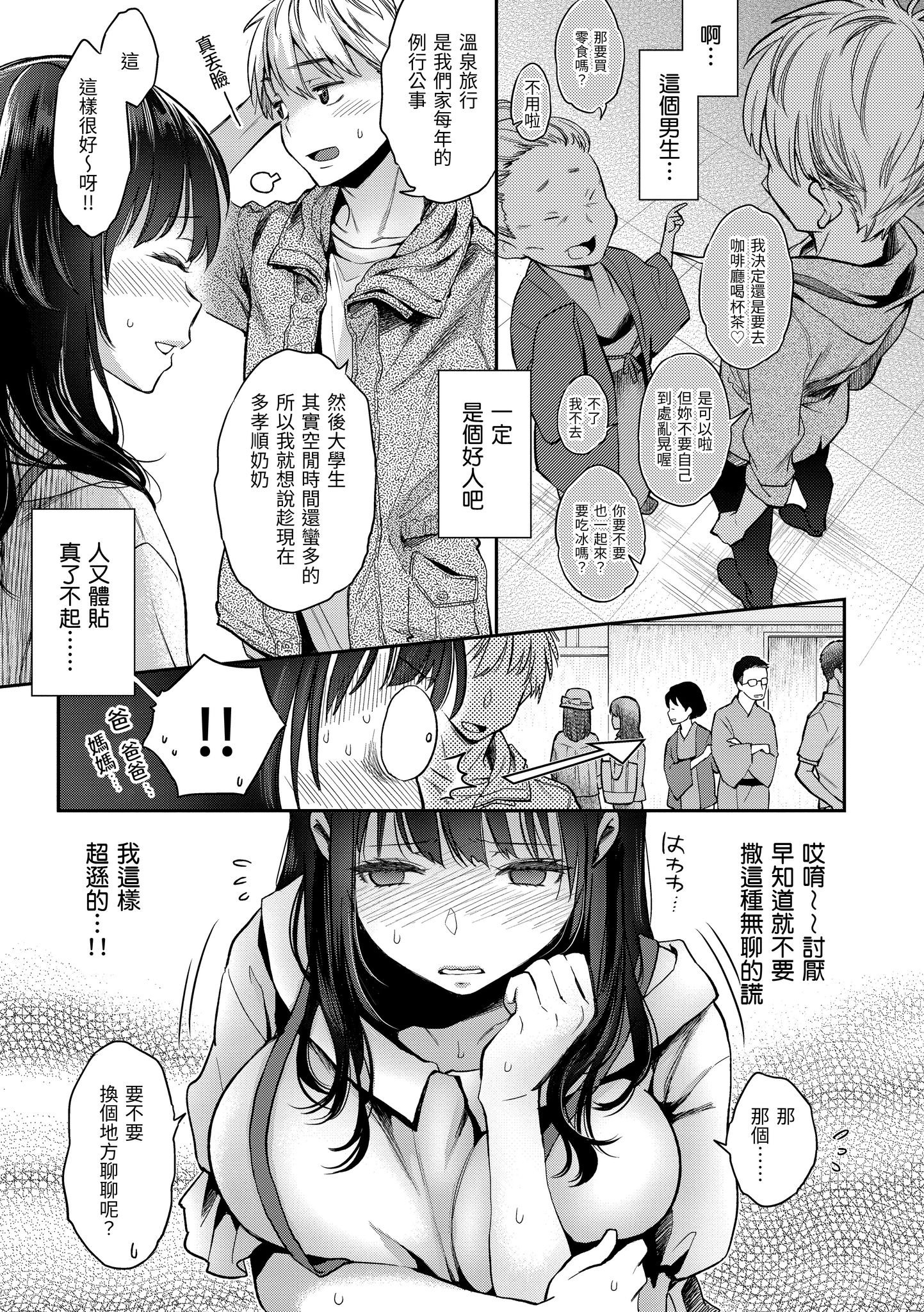 044