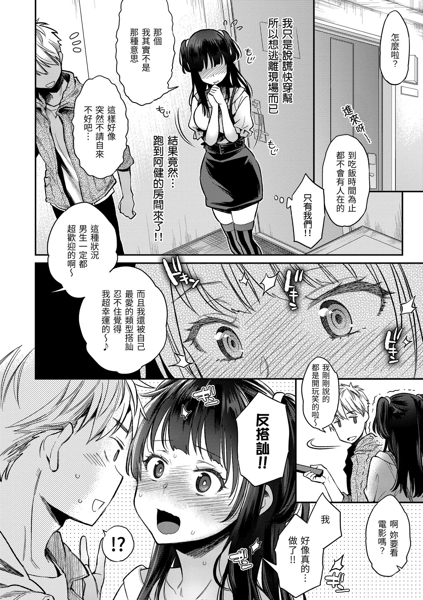 045