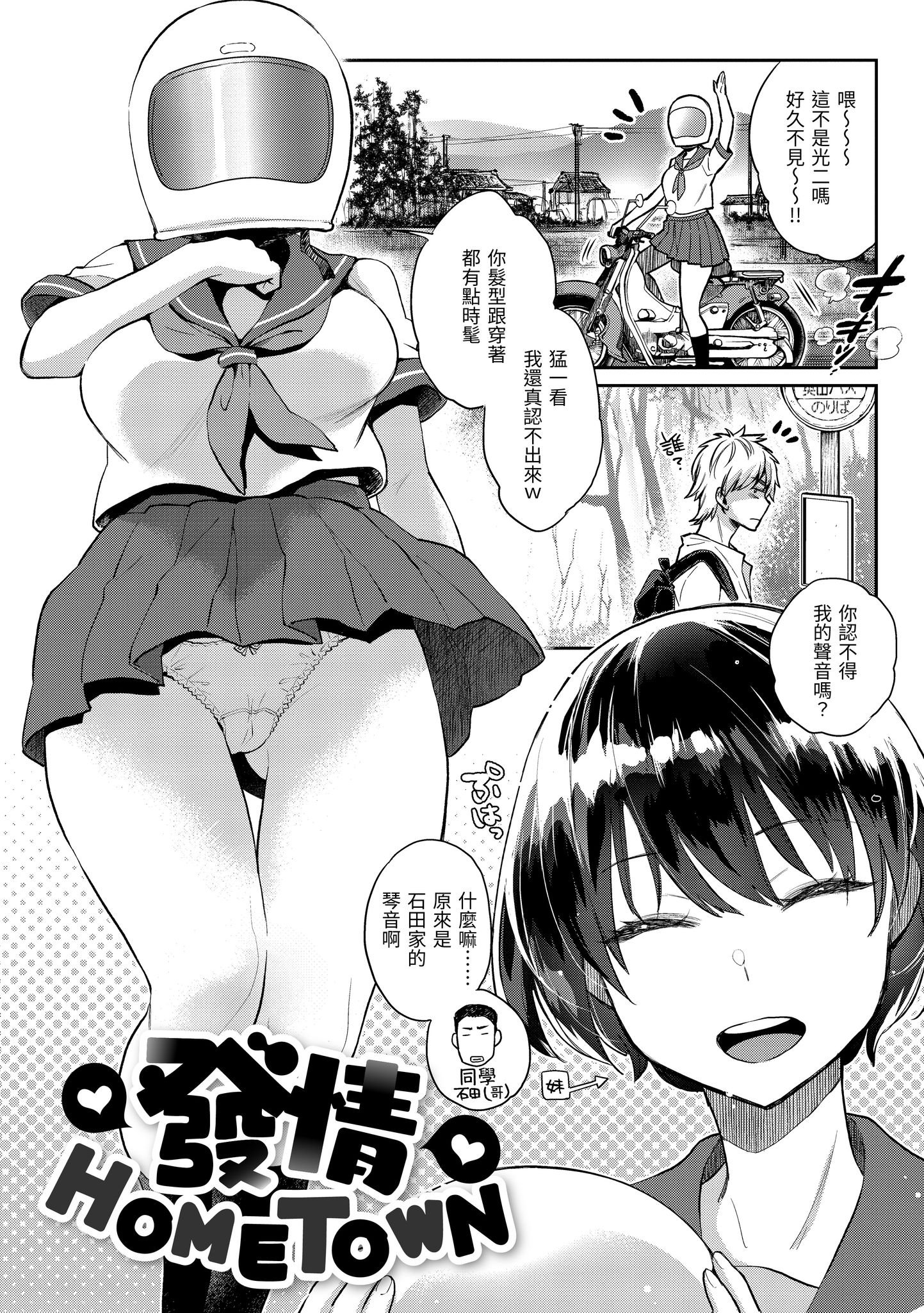 063