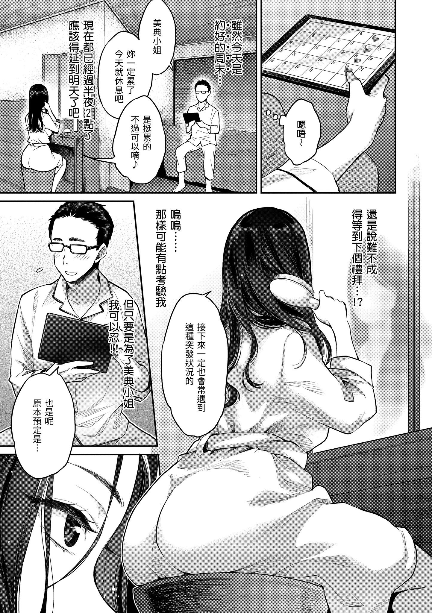 126