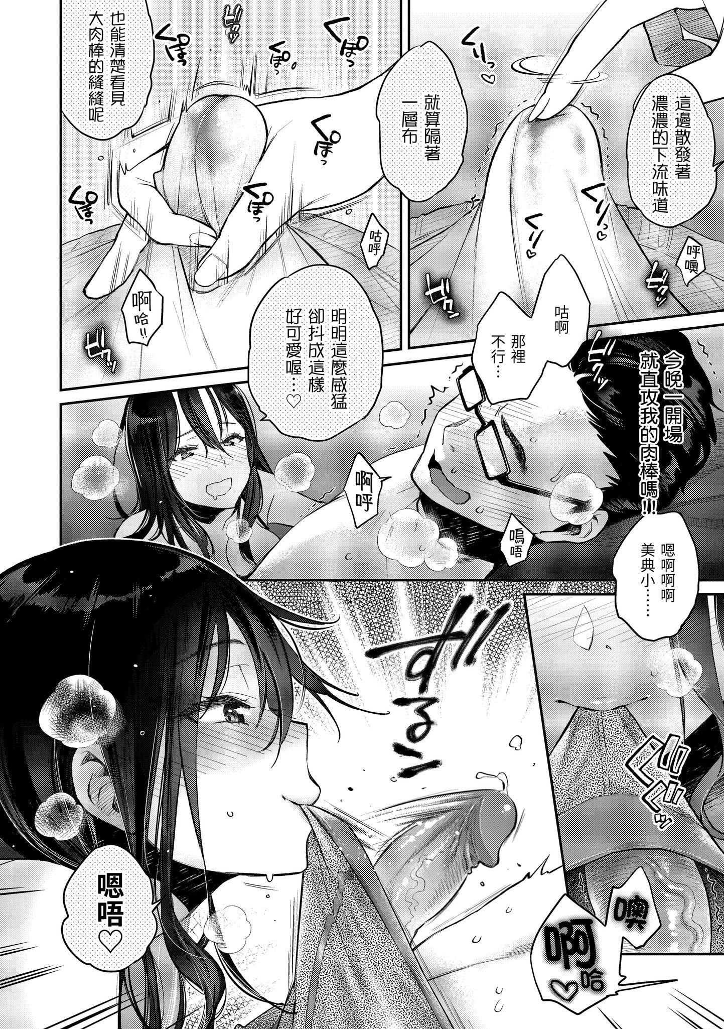 129