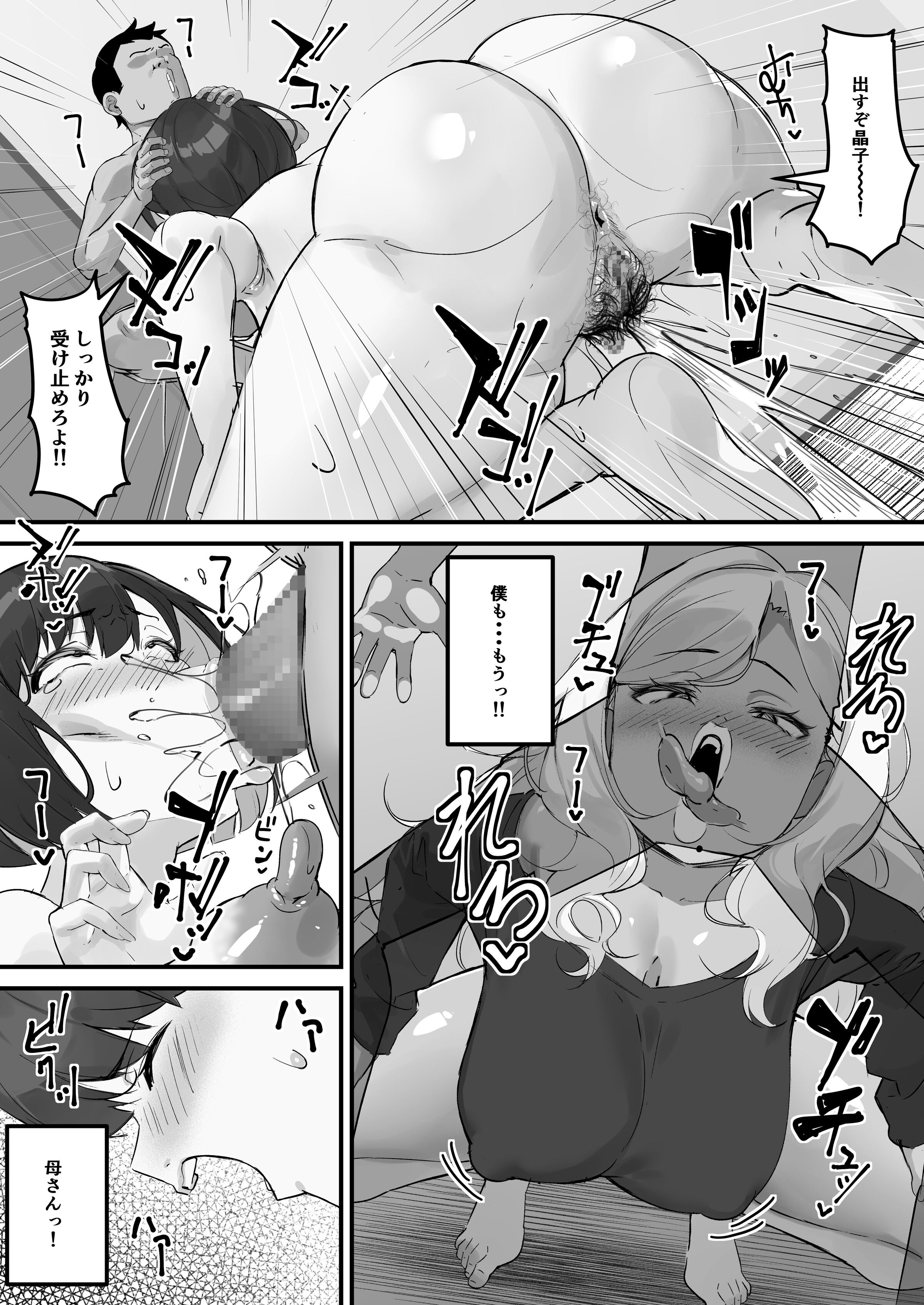 08