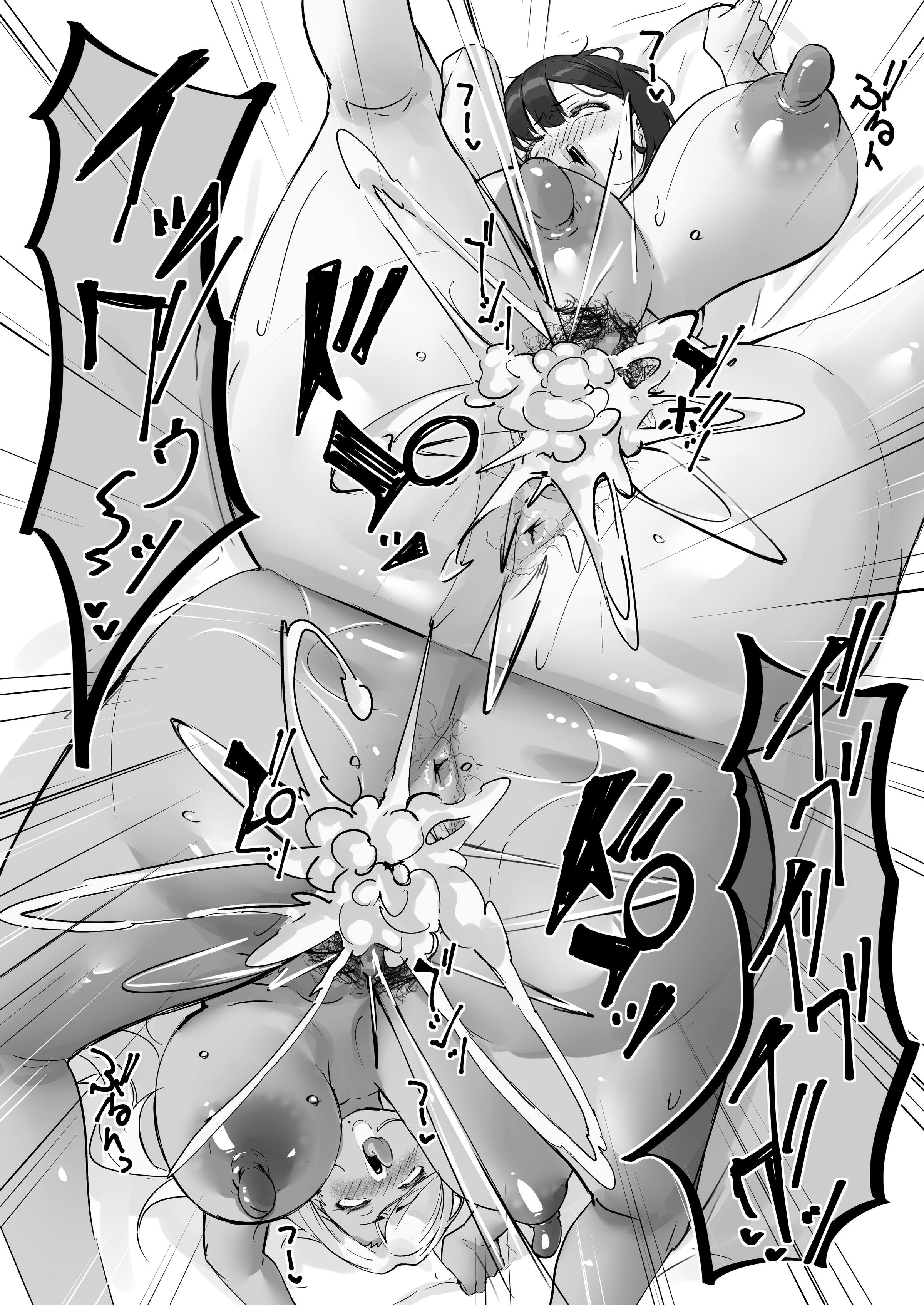 54