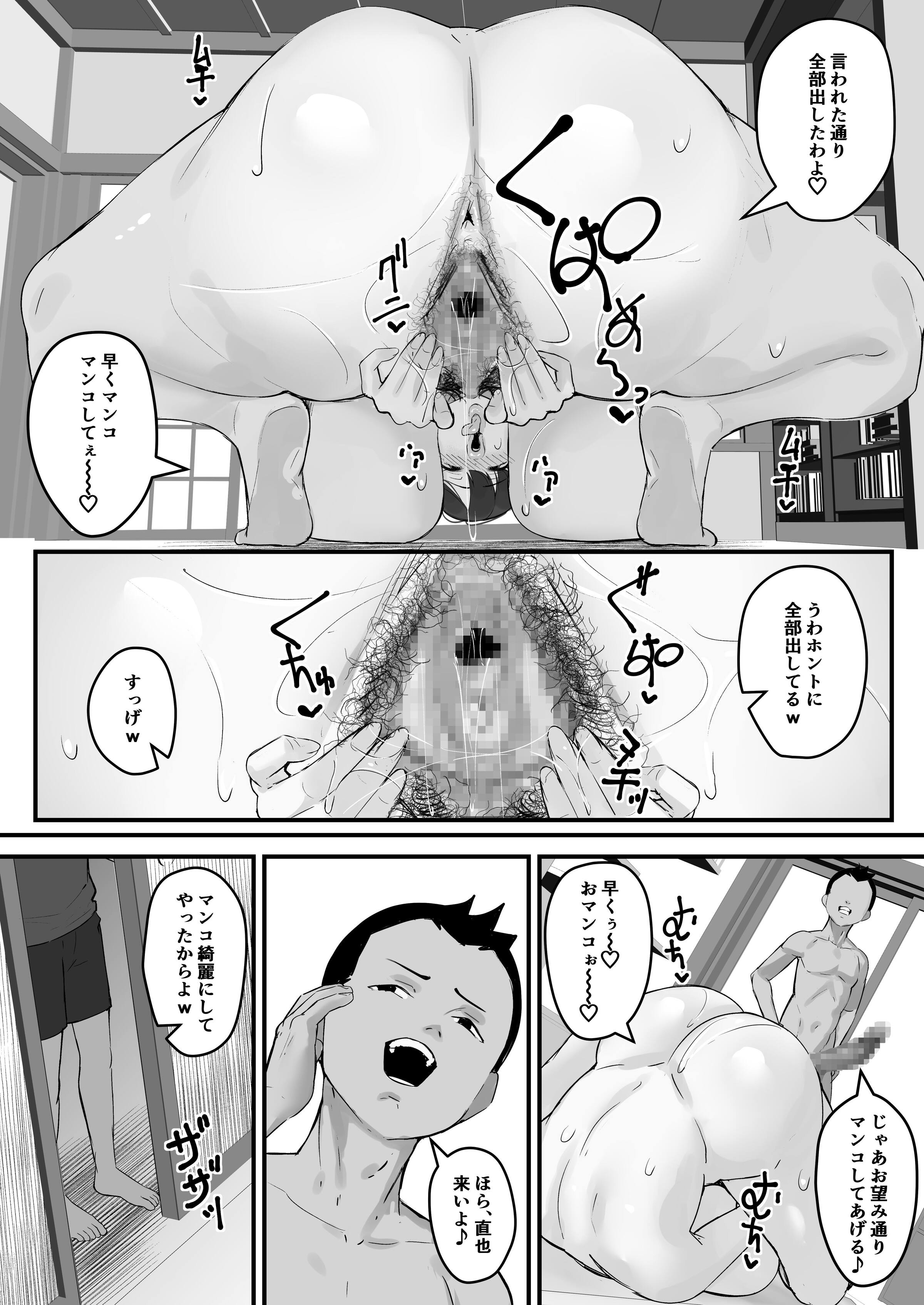57