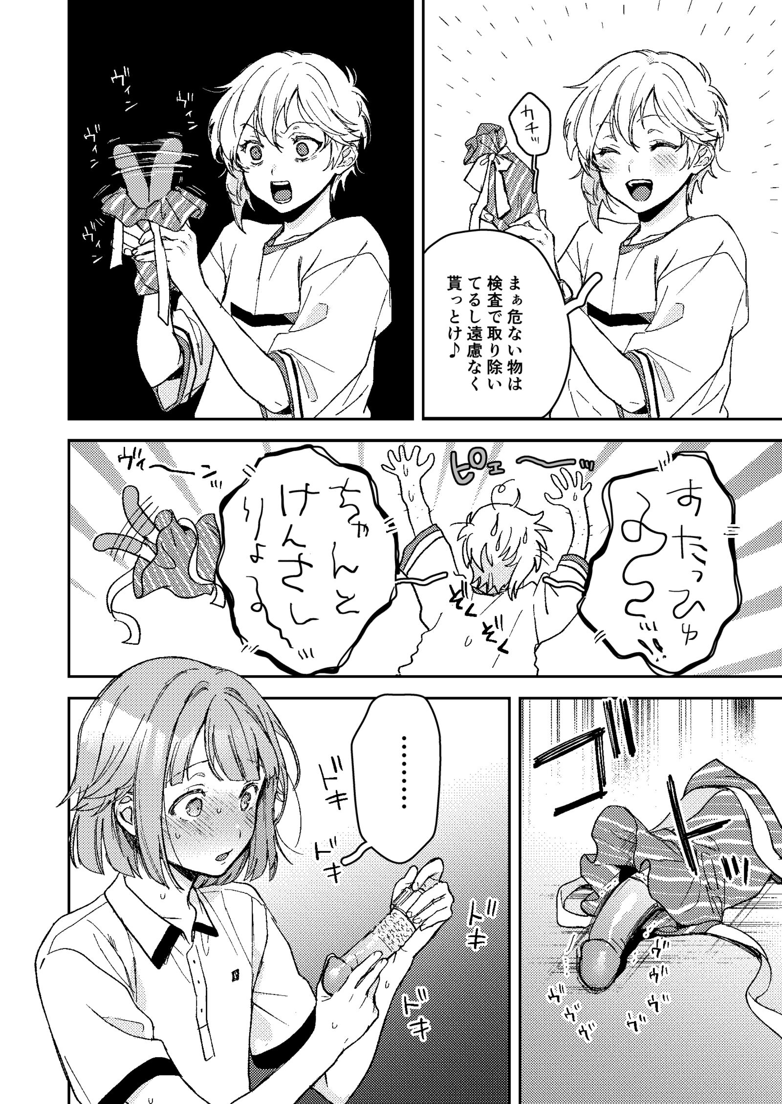 05